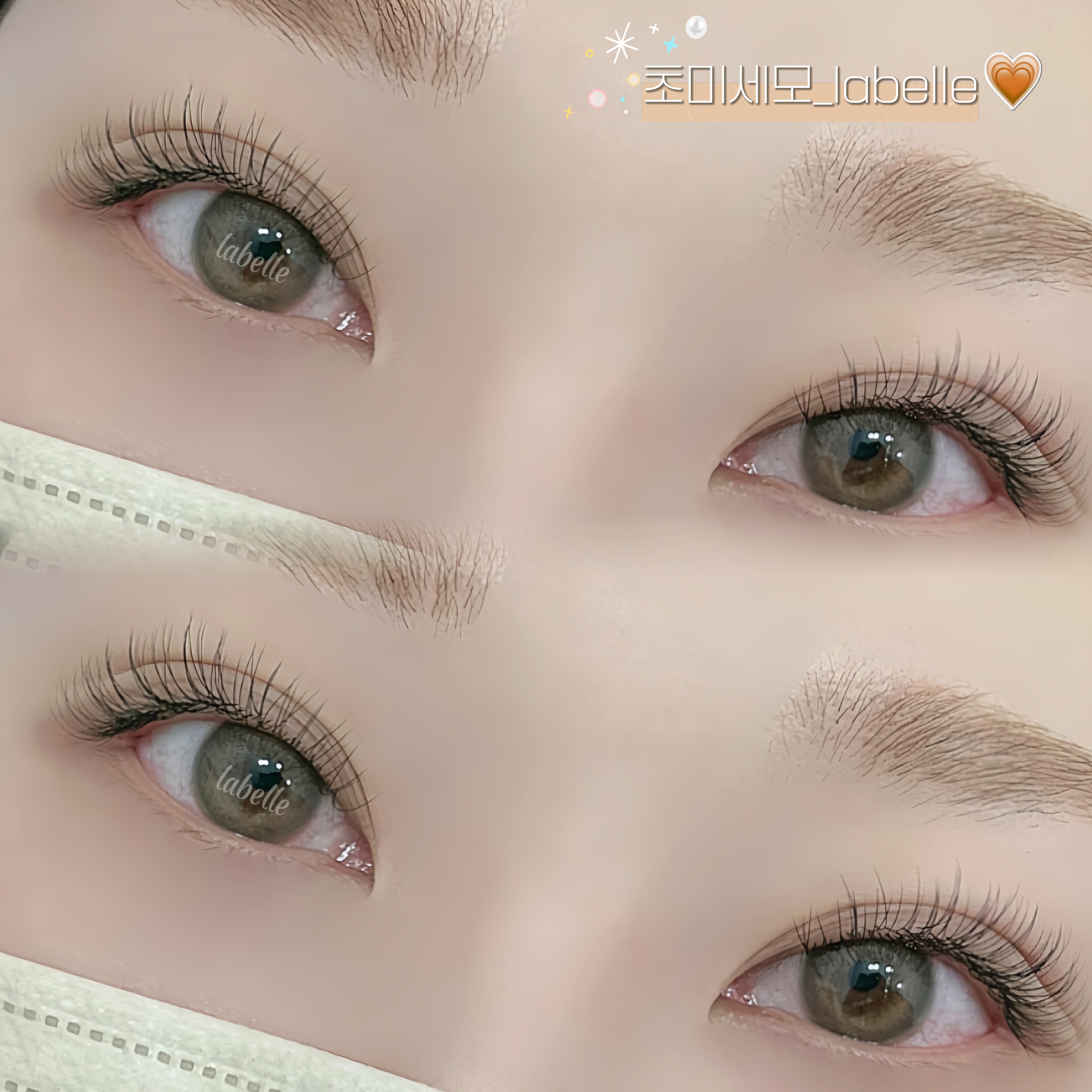 라벨르 대표 이미지