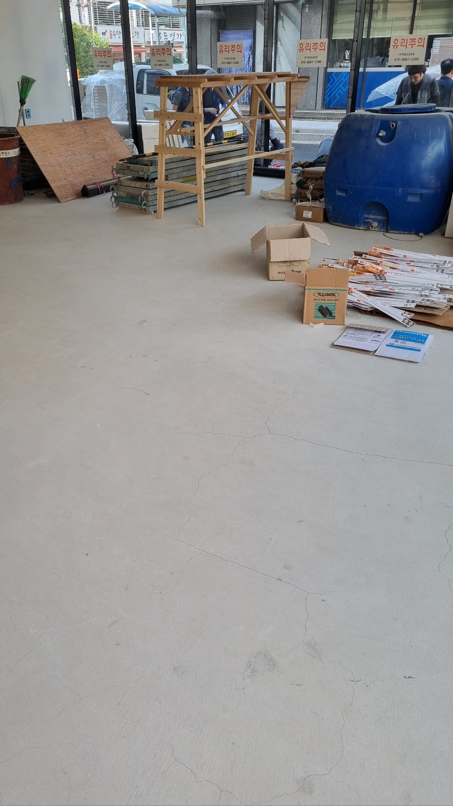 영웅데코 대표 이미지