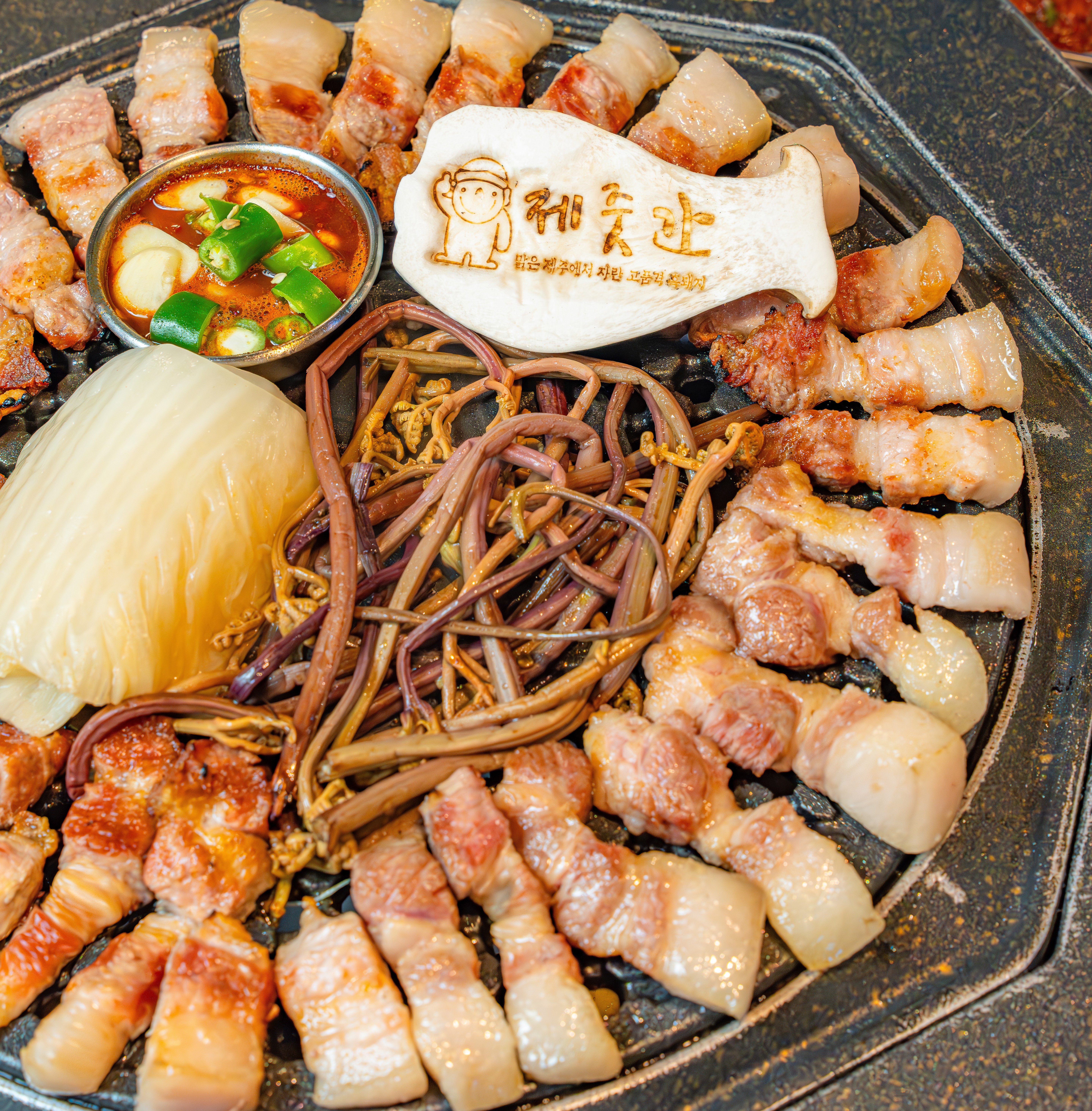 제줏간 인천주안석바위점