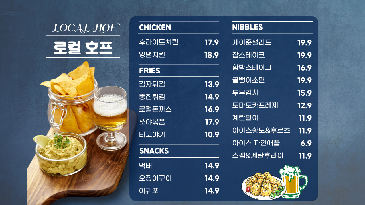요약 정보 이미지