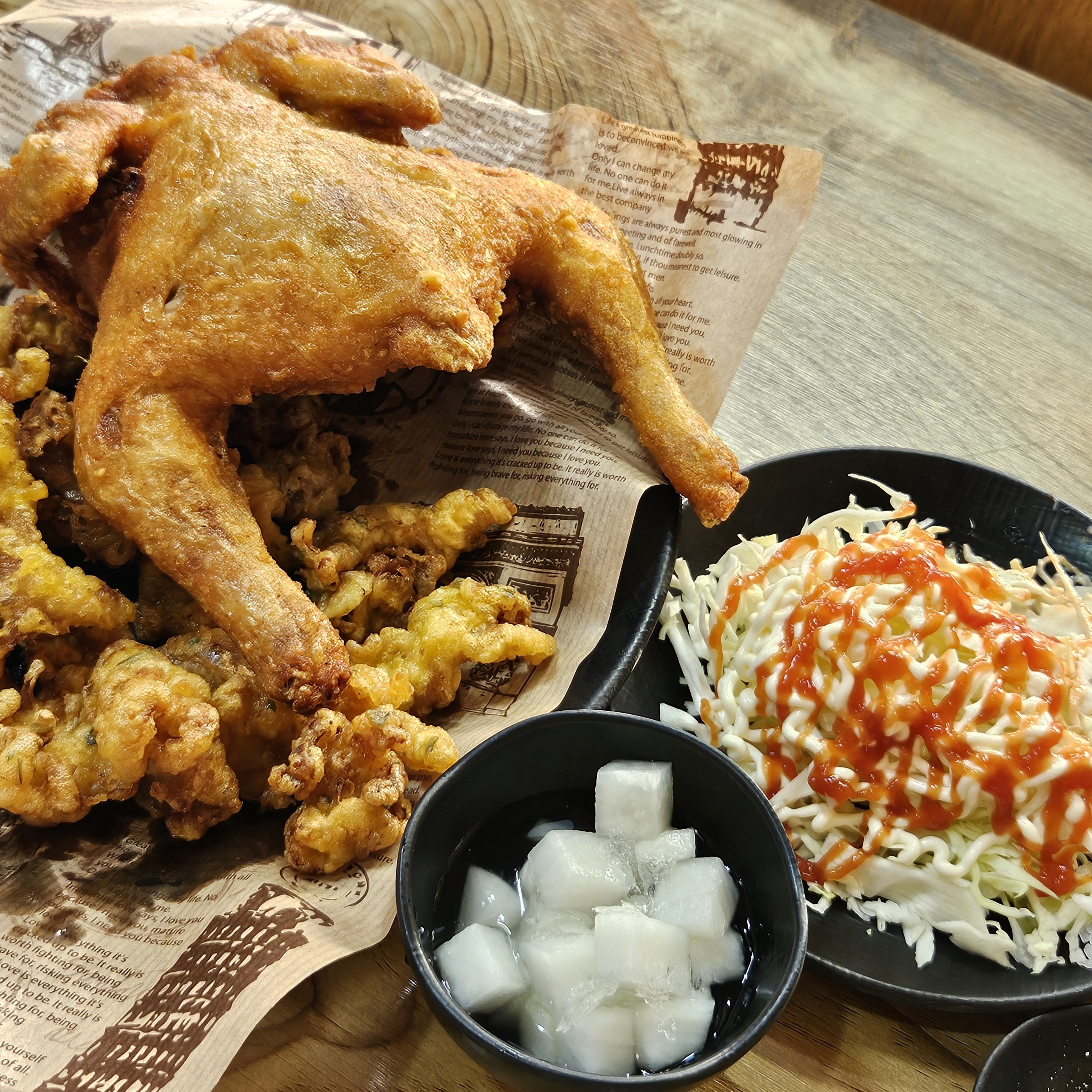 통닭&포차