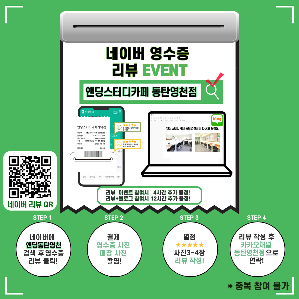 업체사진
