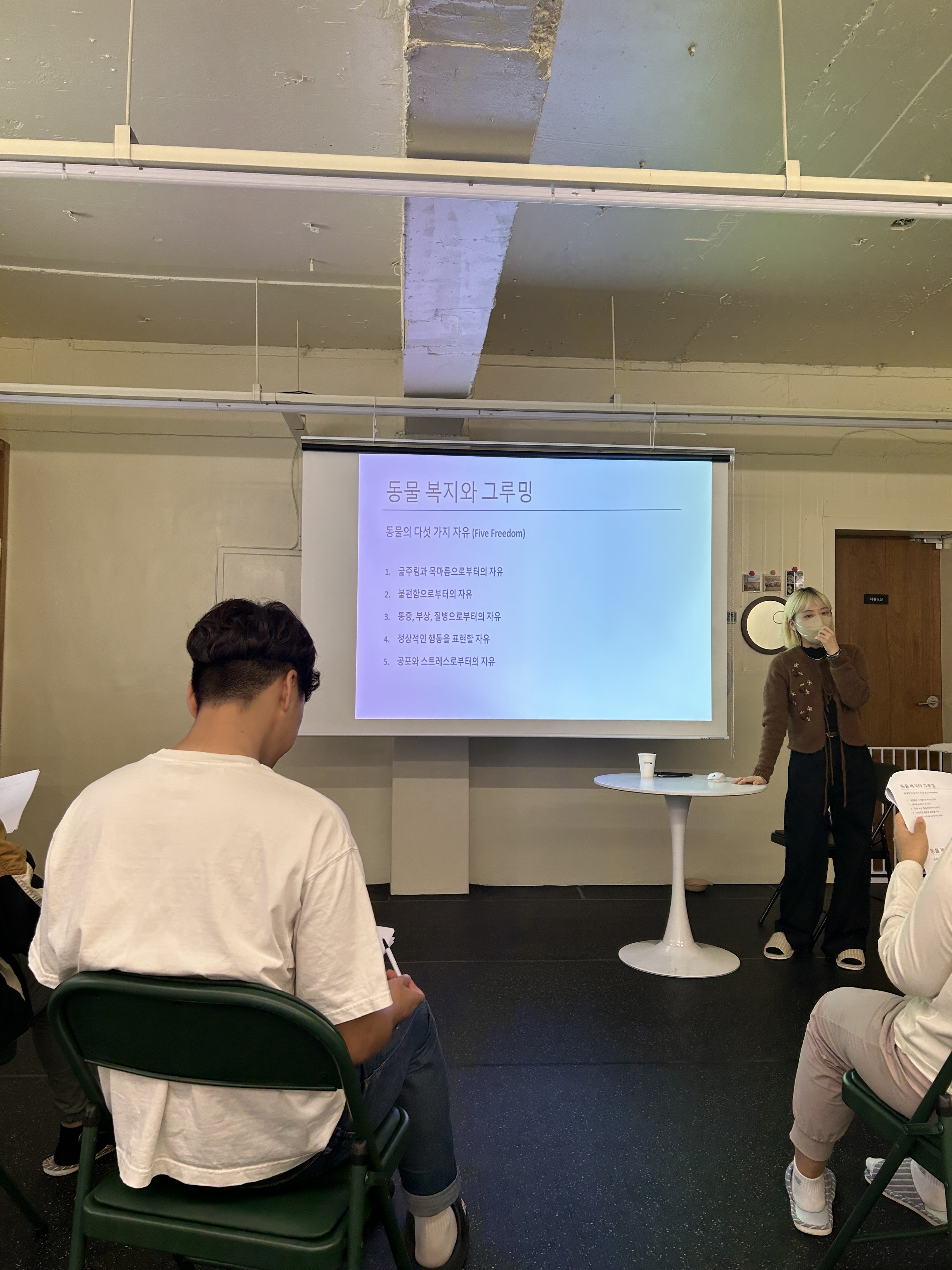 멈무유치원 대표 이미지