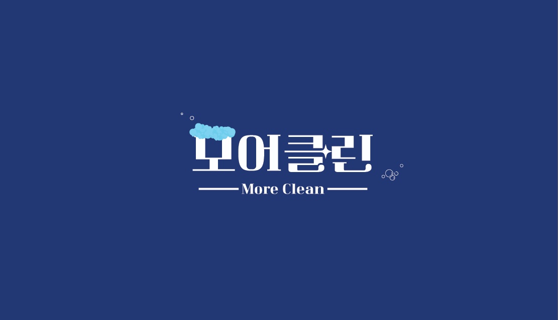 이사청소입주청소청소업체 대표 이미지