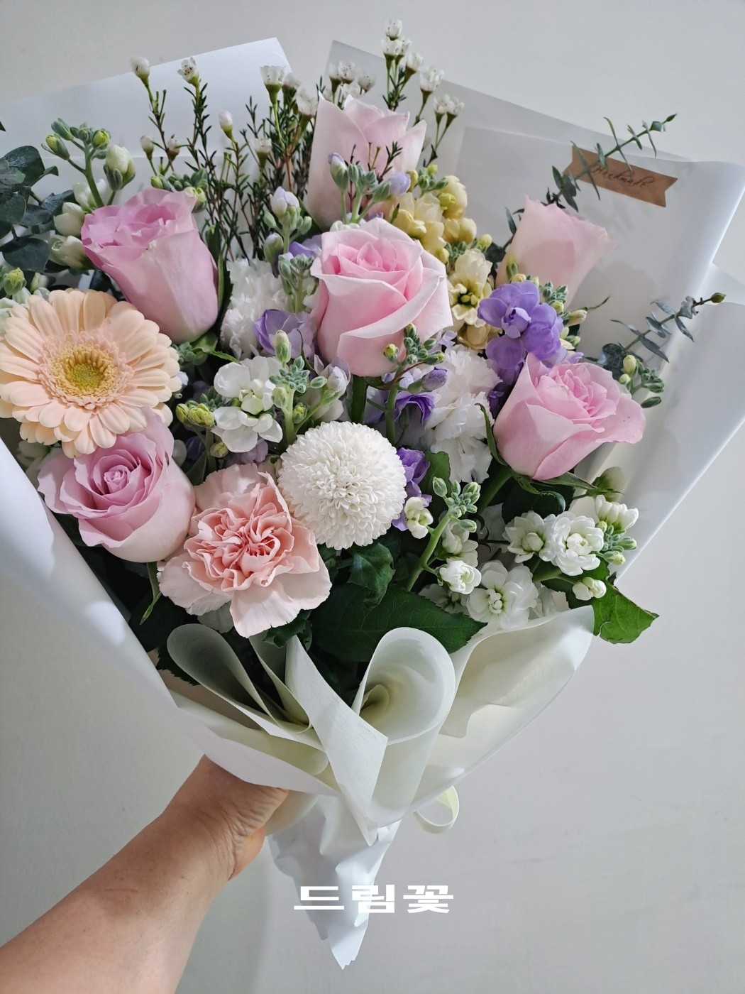 드림꽃화원