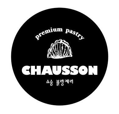 쇼숑블랑제리 베이커리