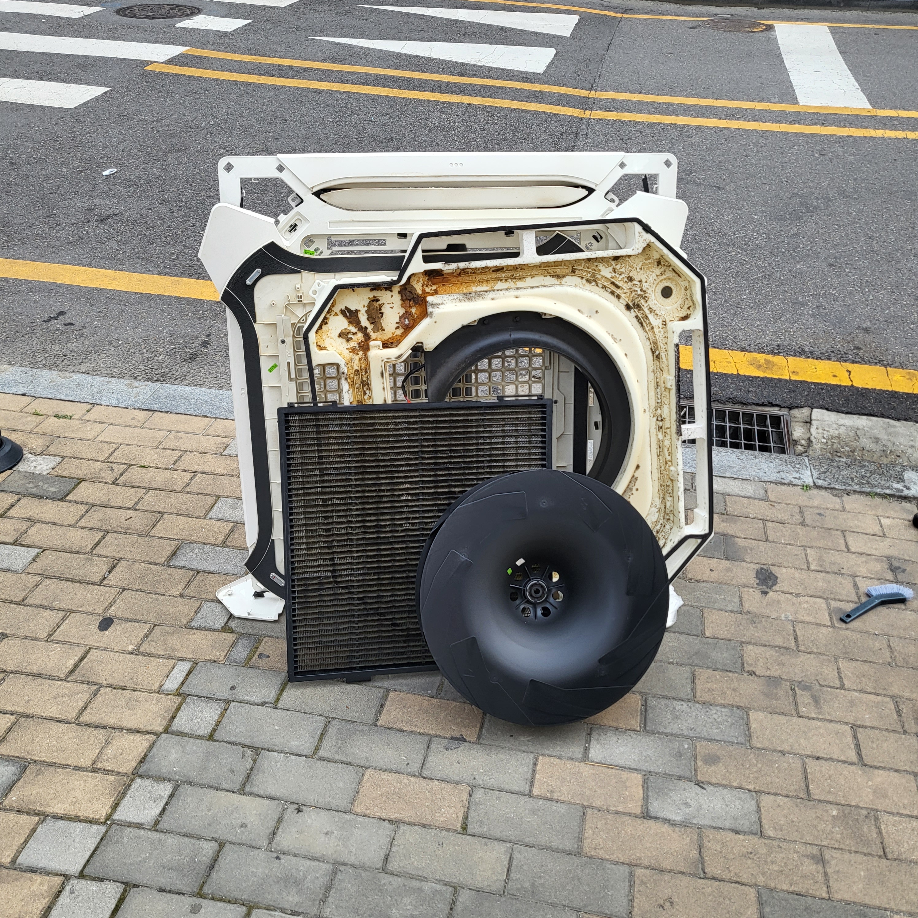 효경종합환경