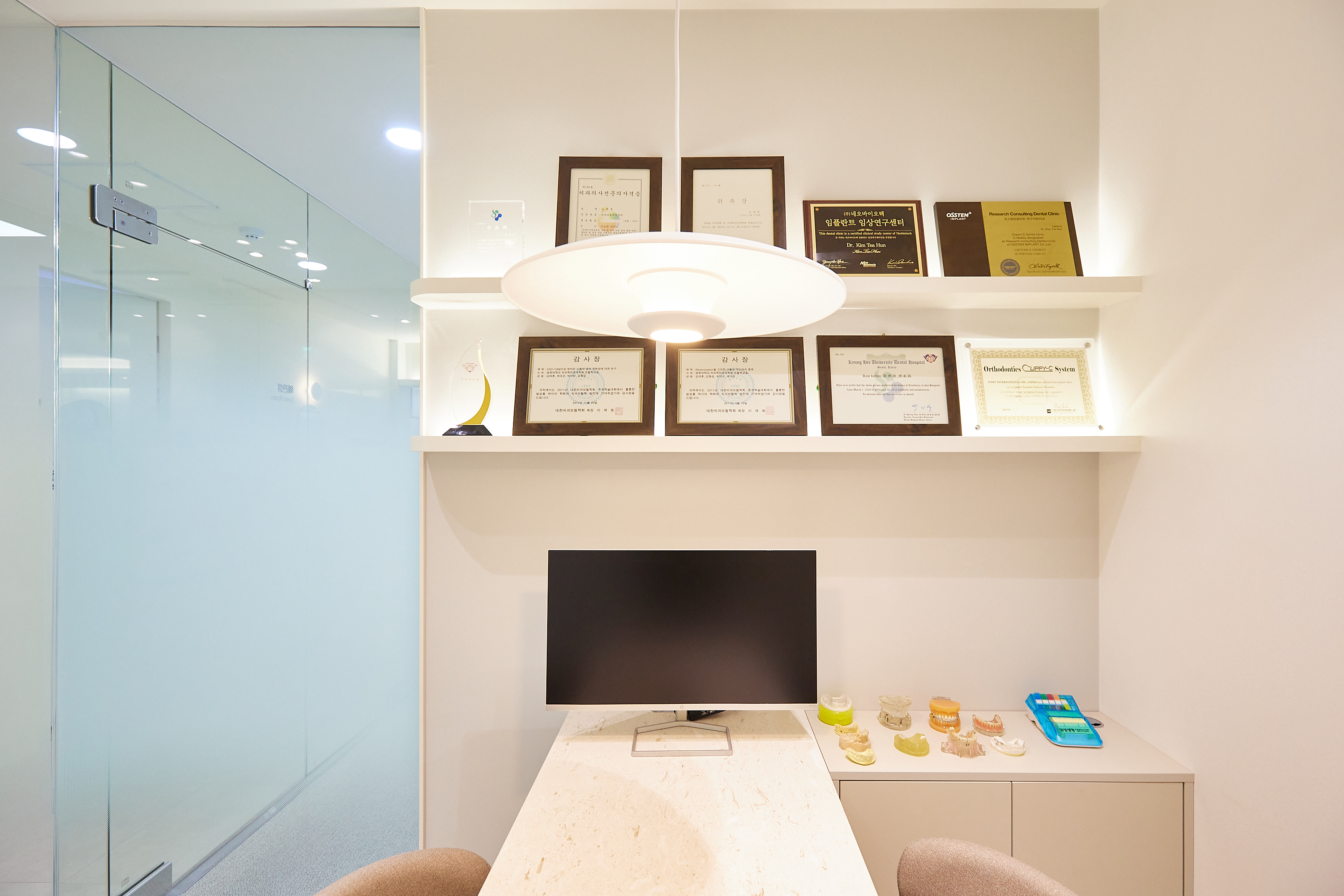 드림S치과의원 대표 이미지