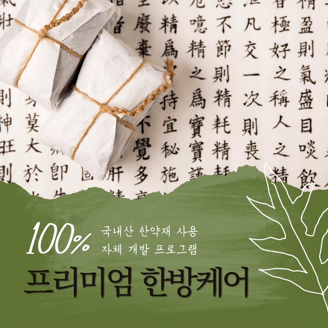 퀸즈모아 수원점 photo 4