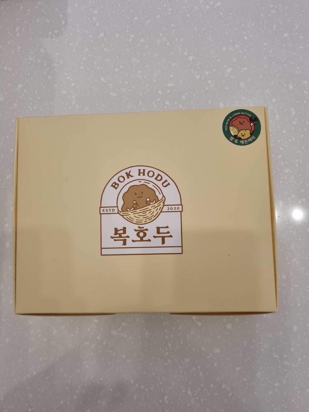 복호두 강남역점