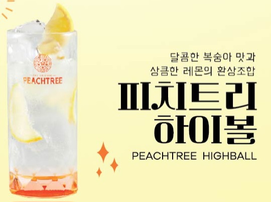 구일