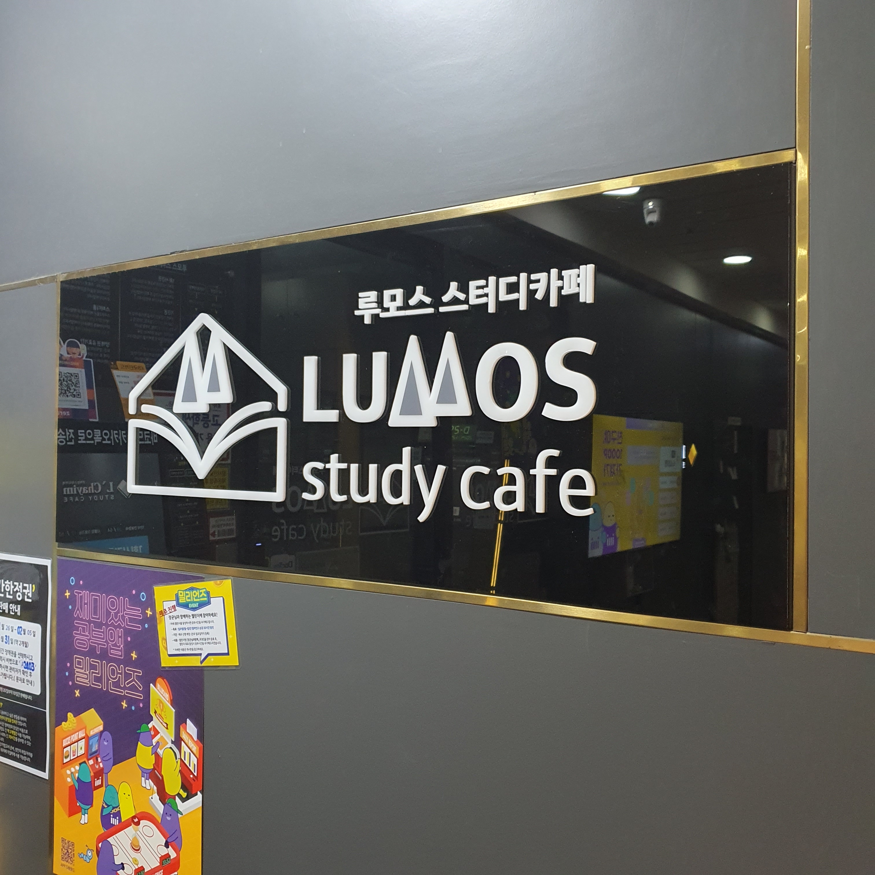 업체사진