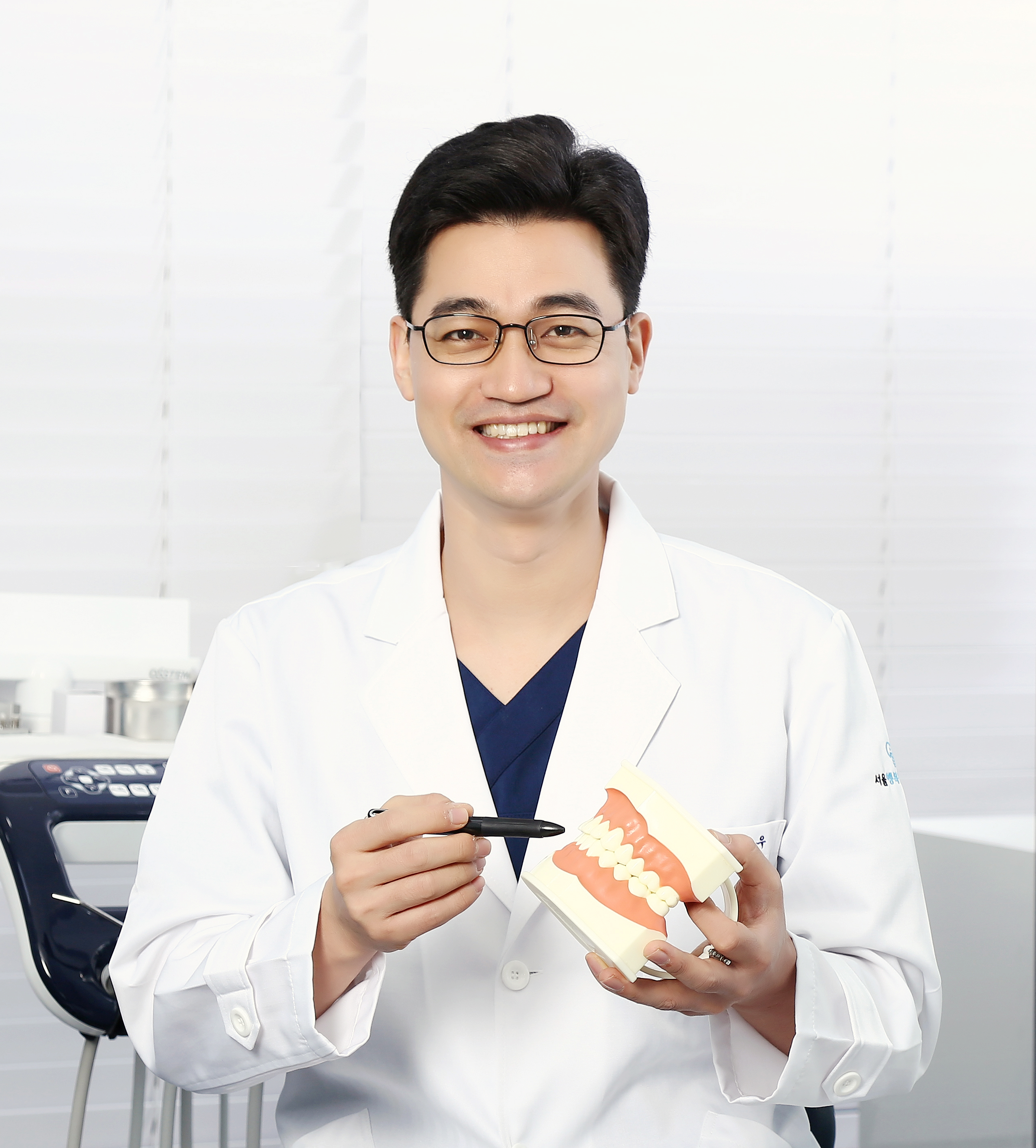 서울행복담은치과의원 대표 이미지