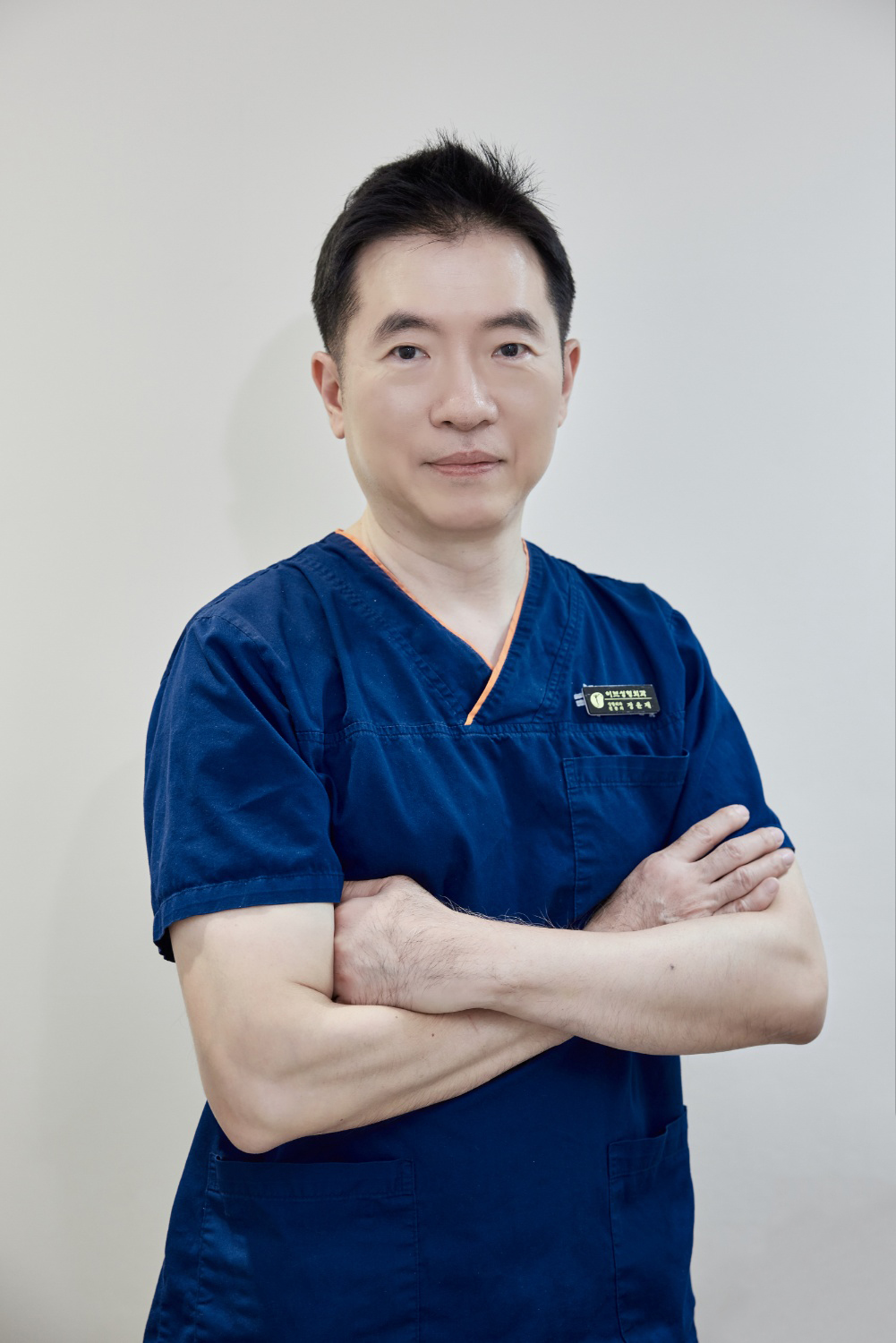 이브성형외과의원