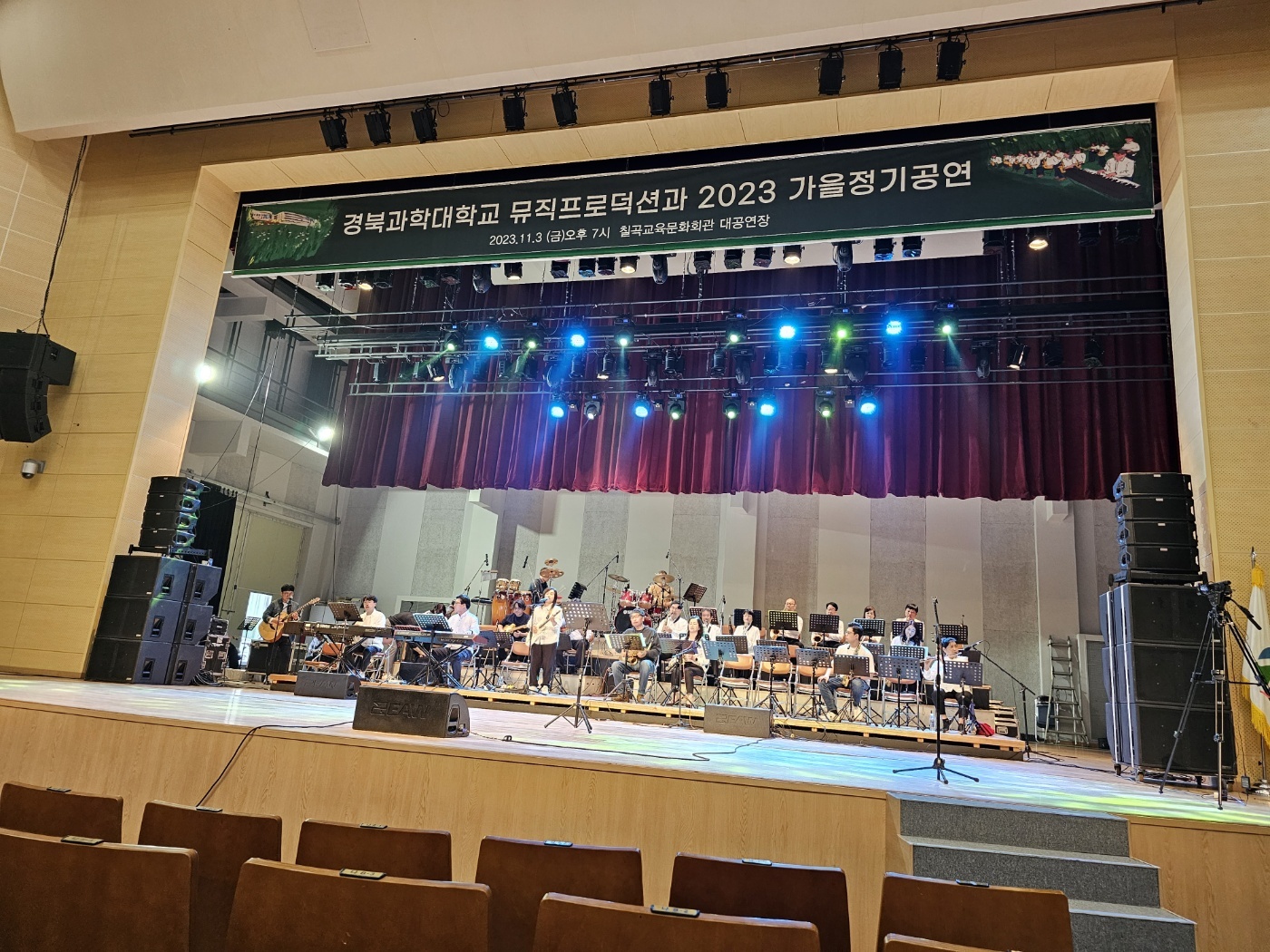 신나라이벤트