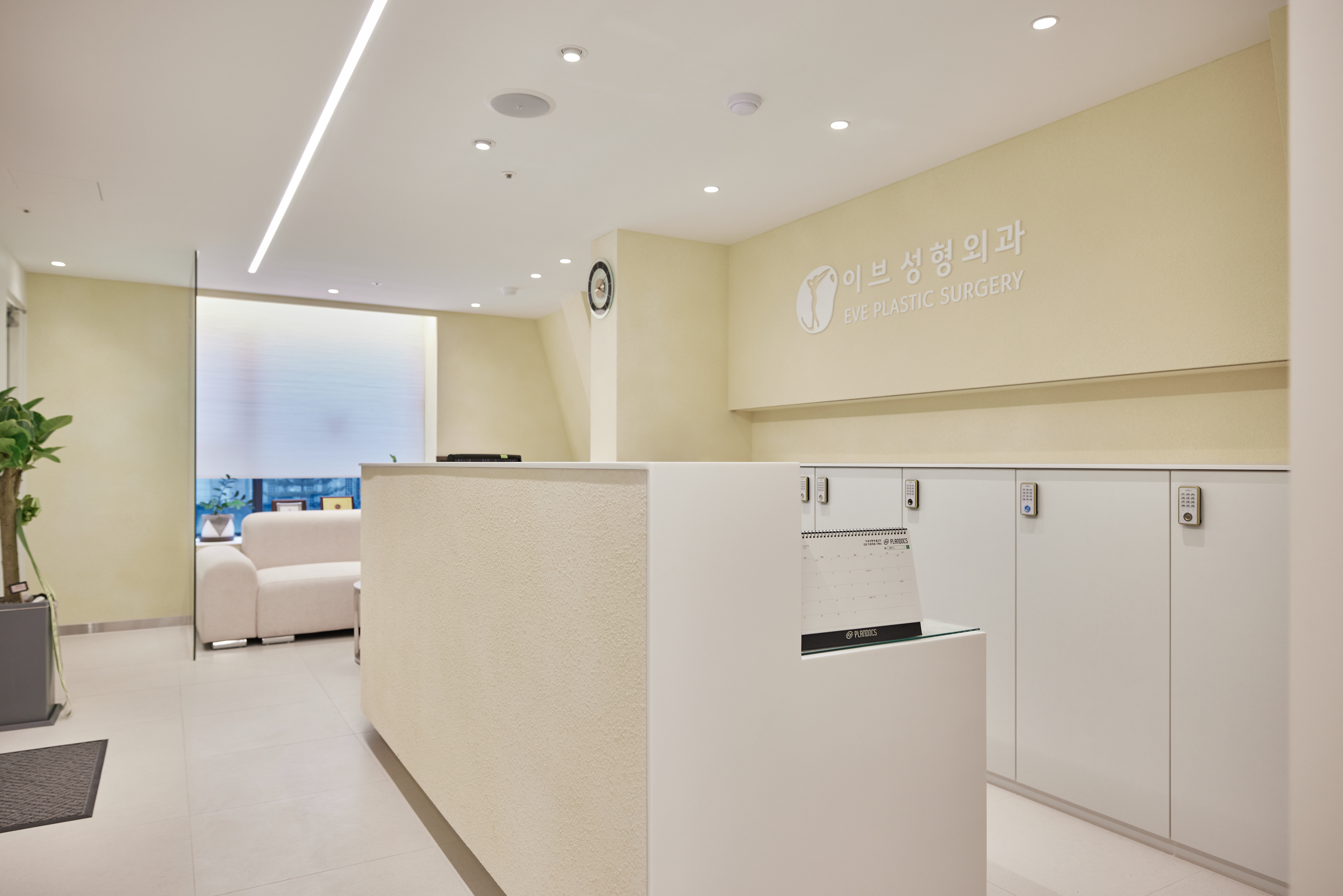 이브성형외과의원 대표 이미지
