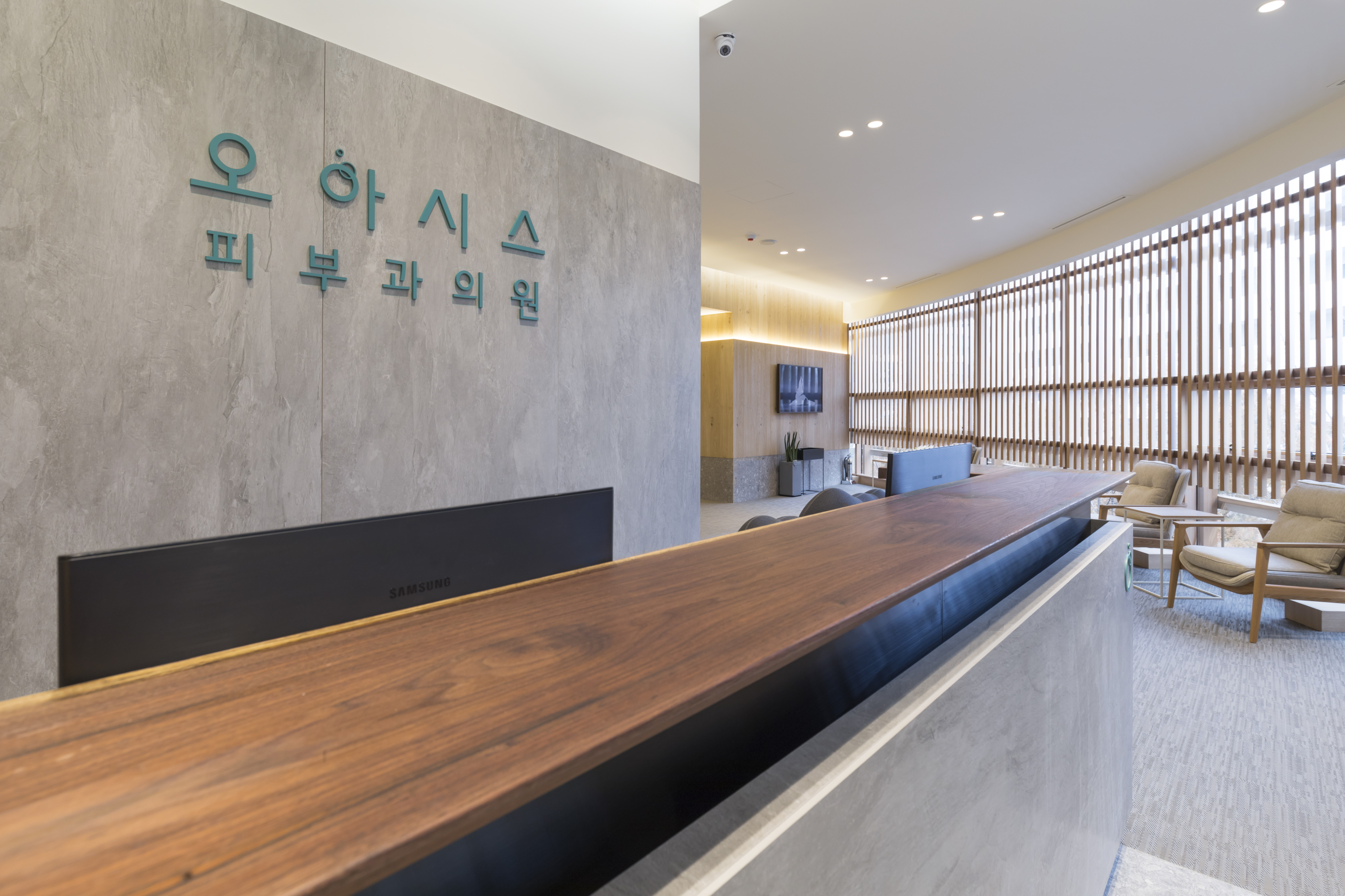 오아시스피부과의원