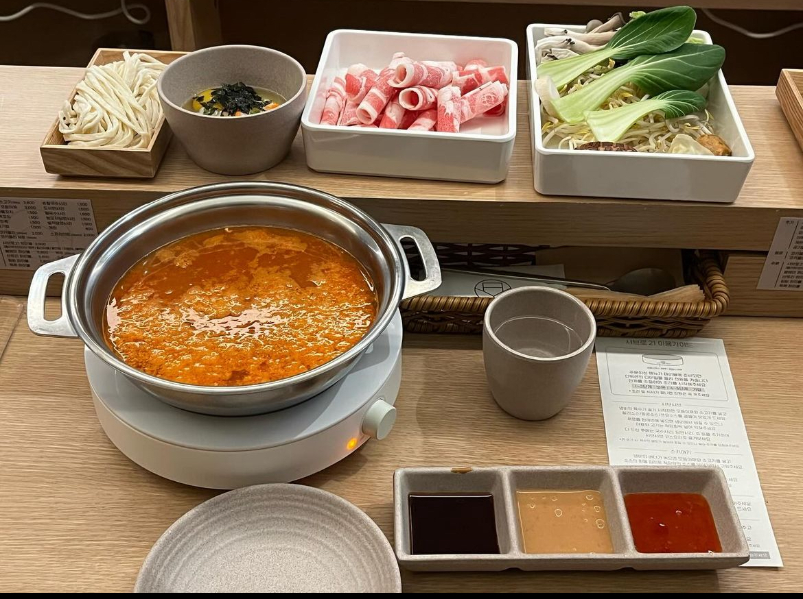 샤브로21 구월