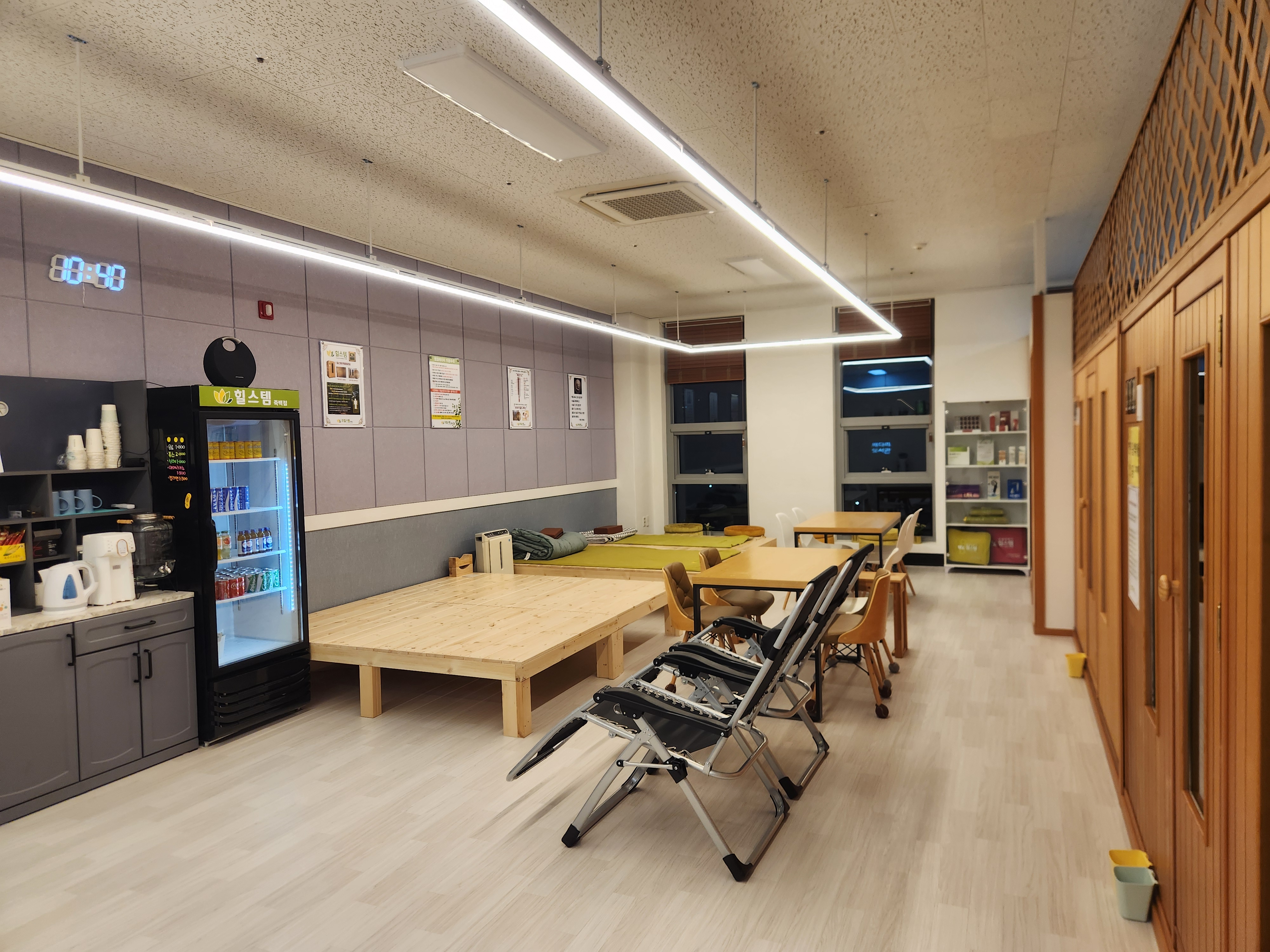 힐스템 죽백점 photo 8