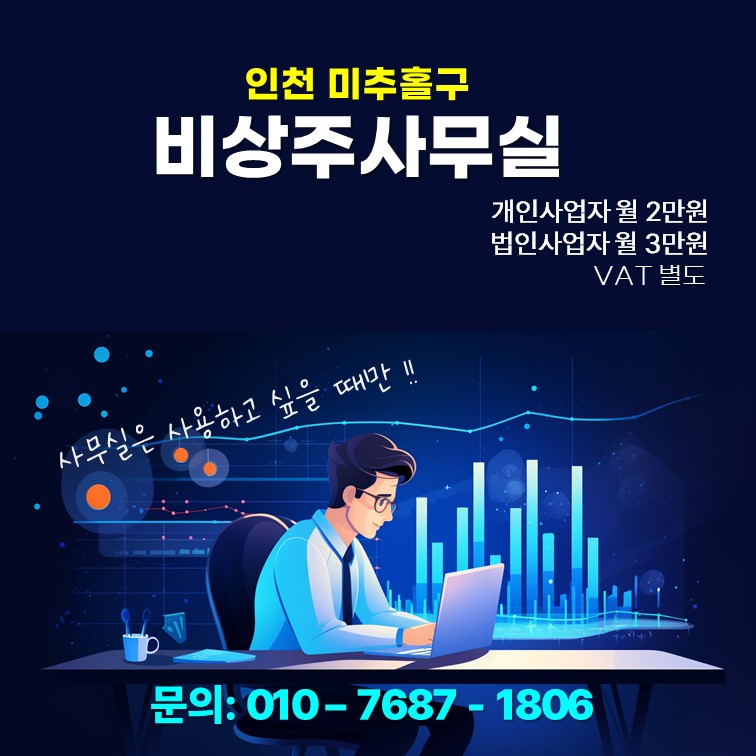 업체사진