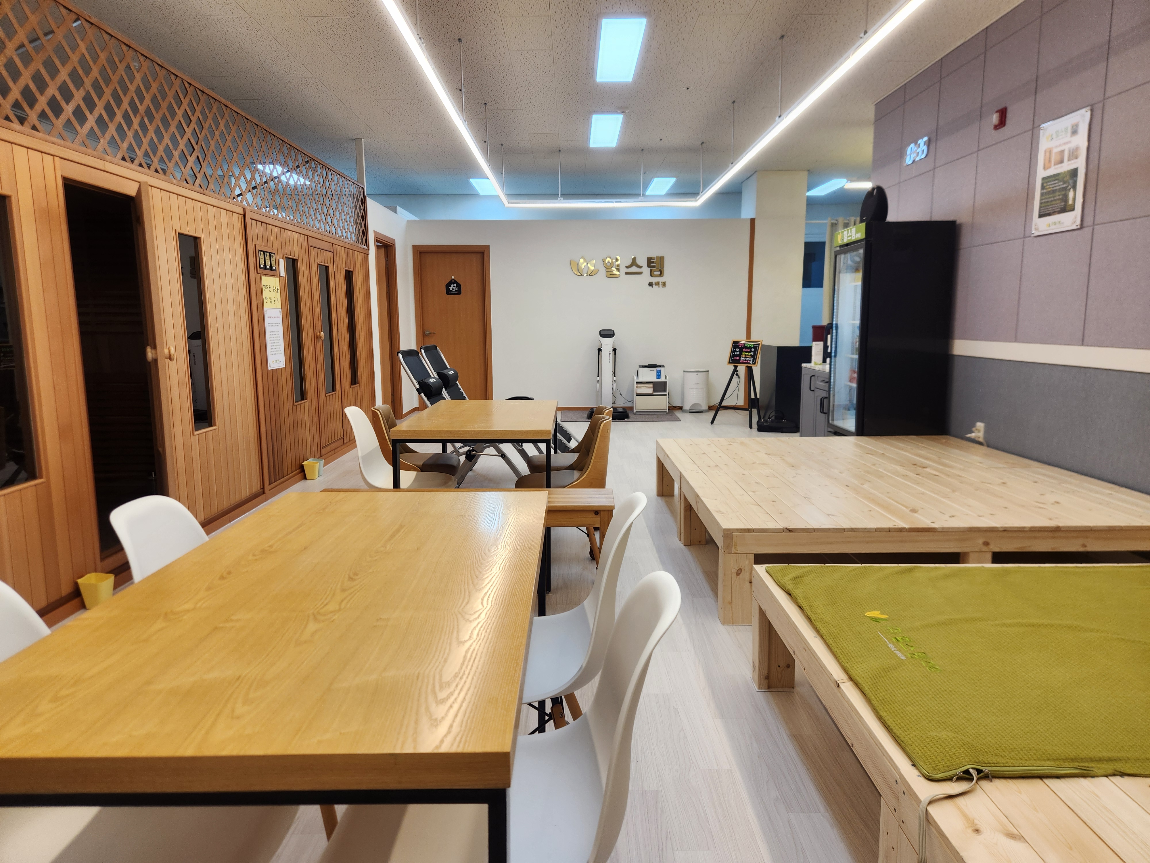 힐스템 죽백점 photo 7
