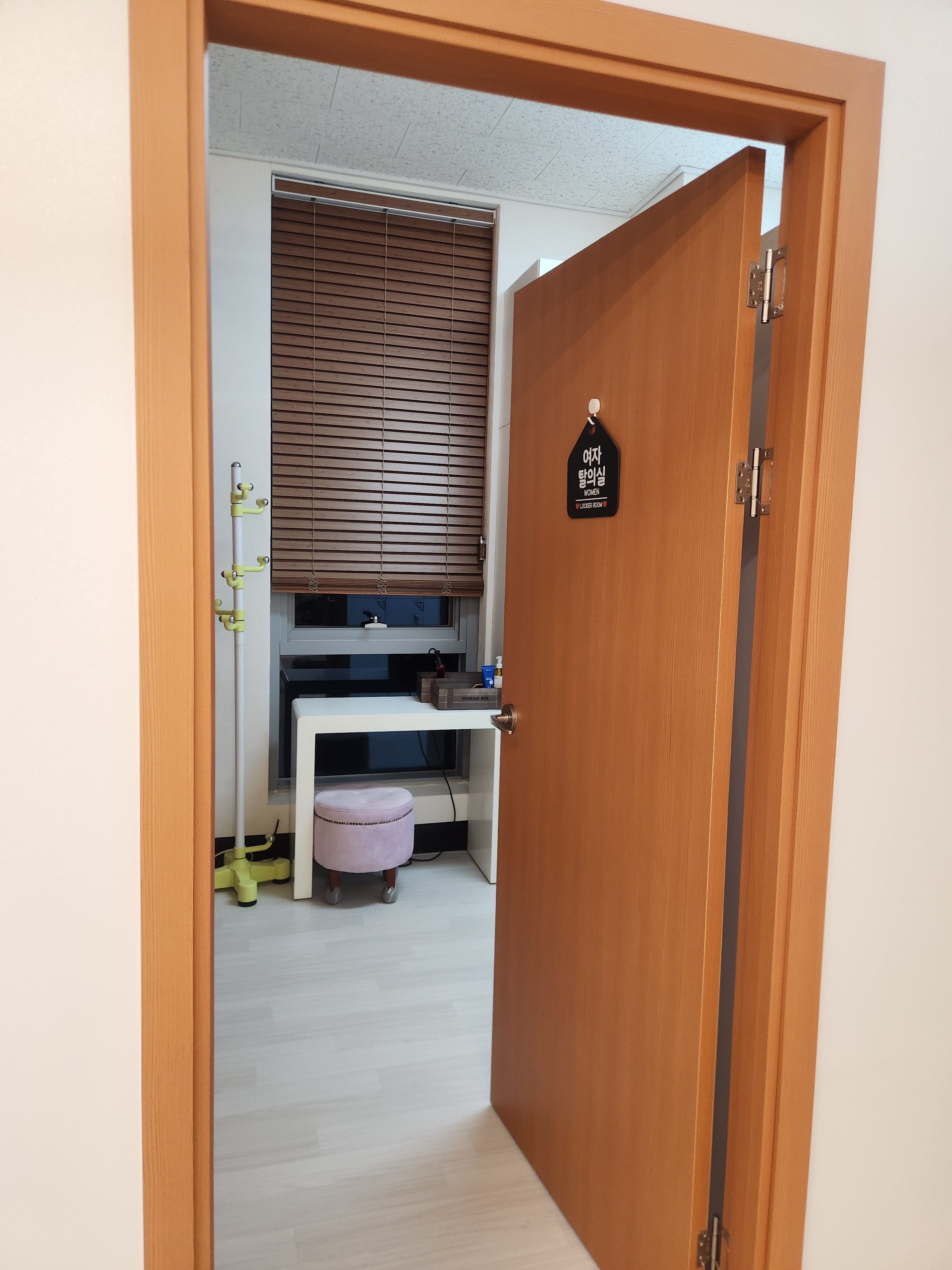 힐스템 죽백점 photo 10