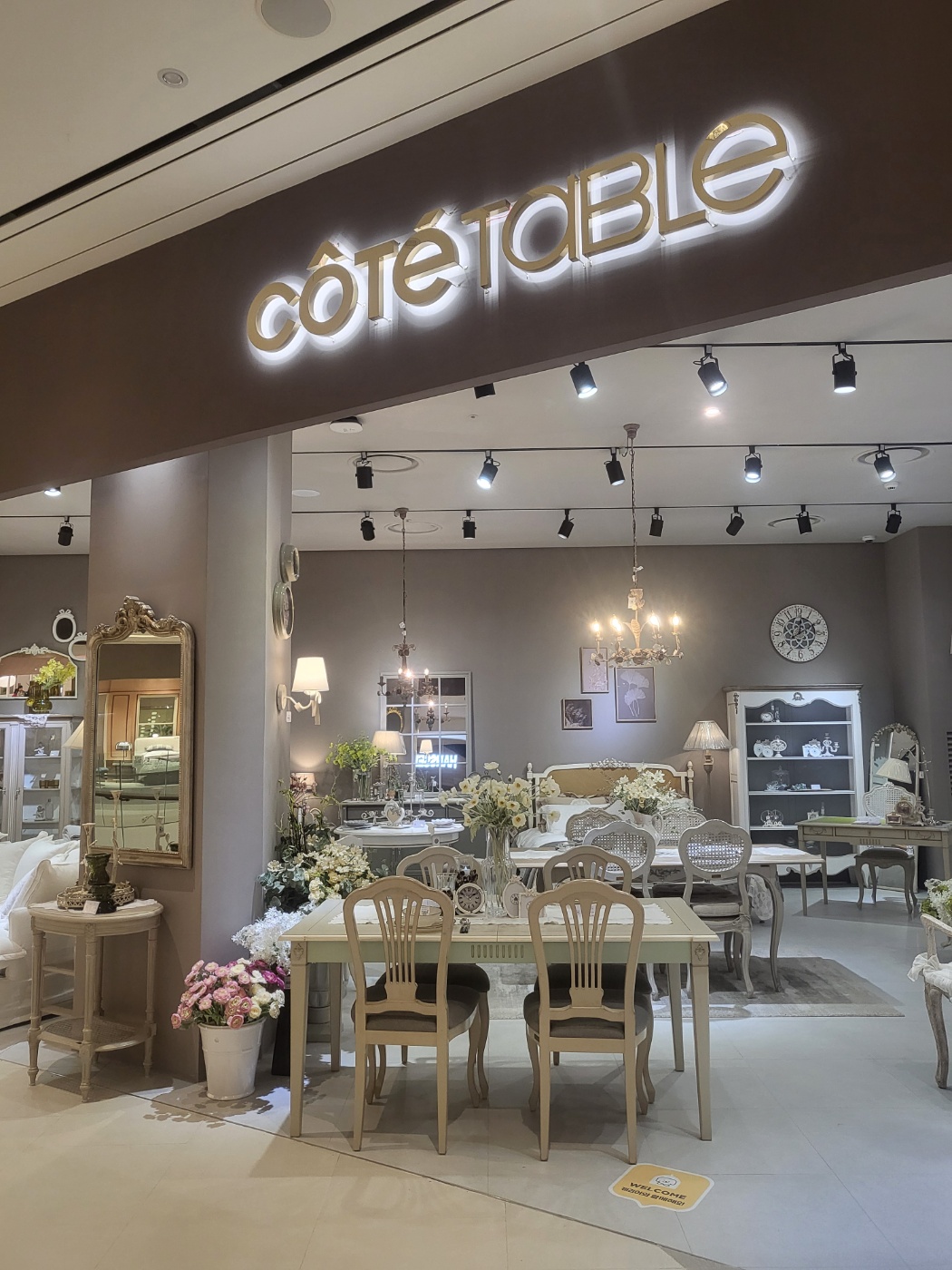 꼬떼따블 스타필드 수원점 대표 이미지