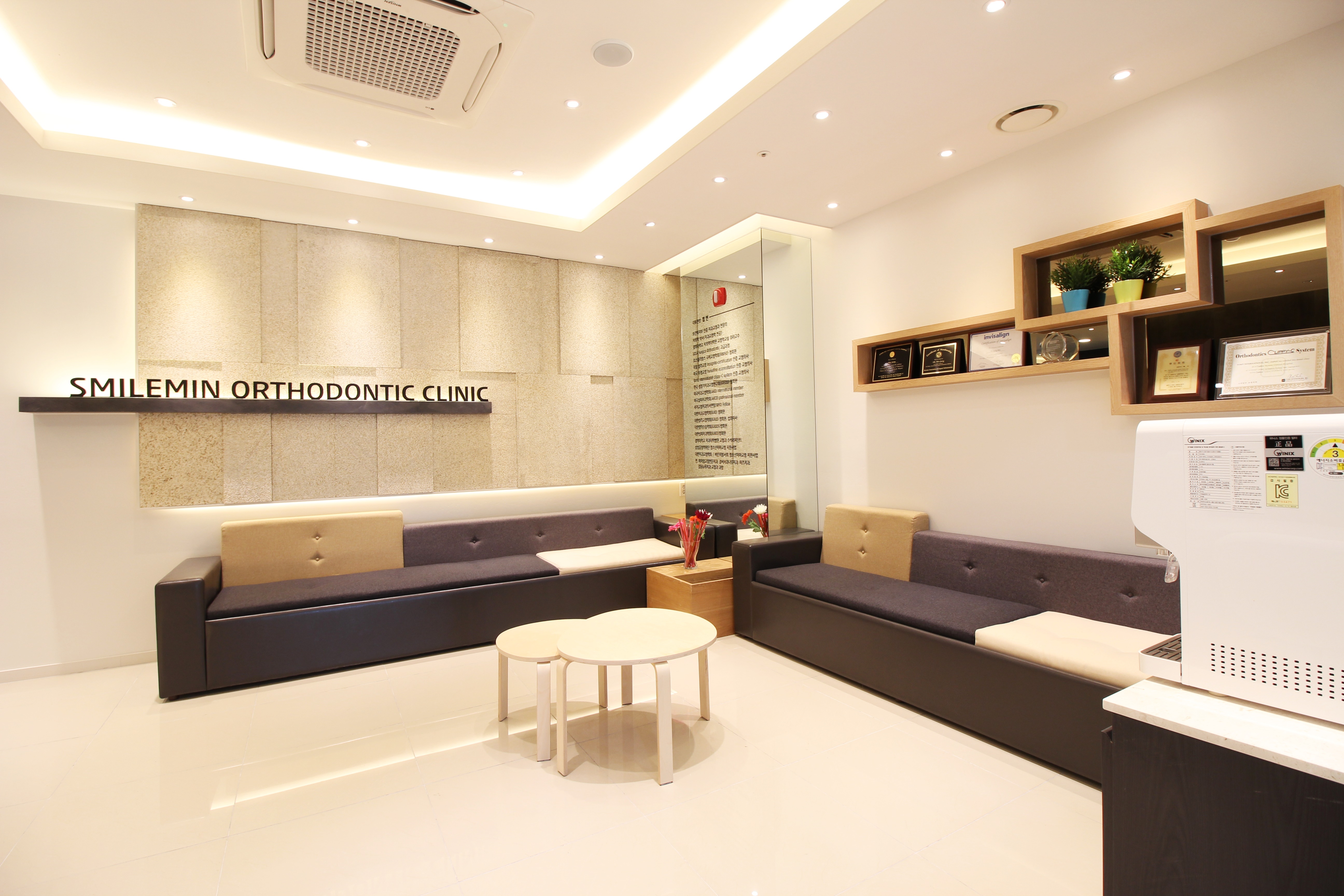스마일민치과교정과치과의원 범계 대표 이미지
