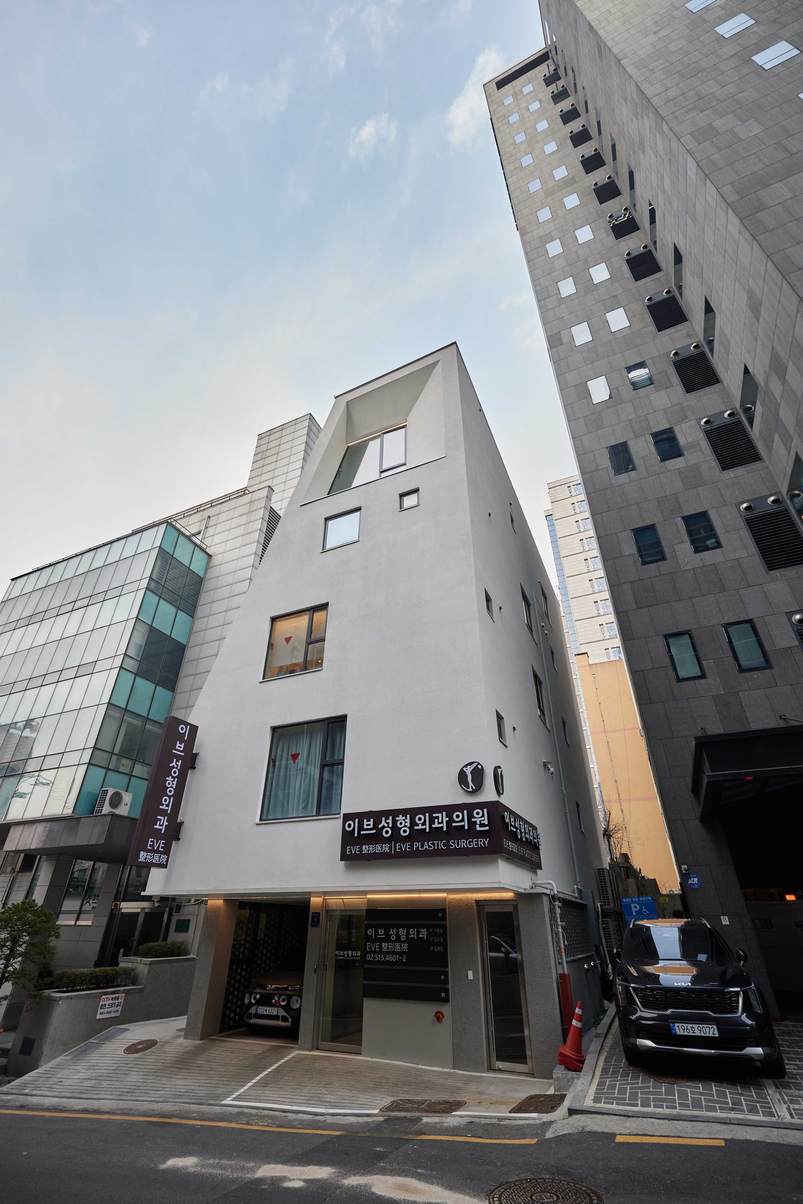 이브성형외과의원 대표 이미지
