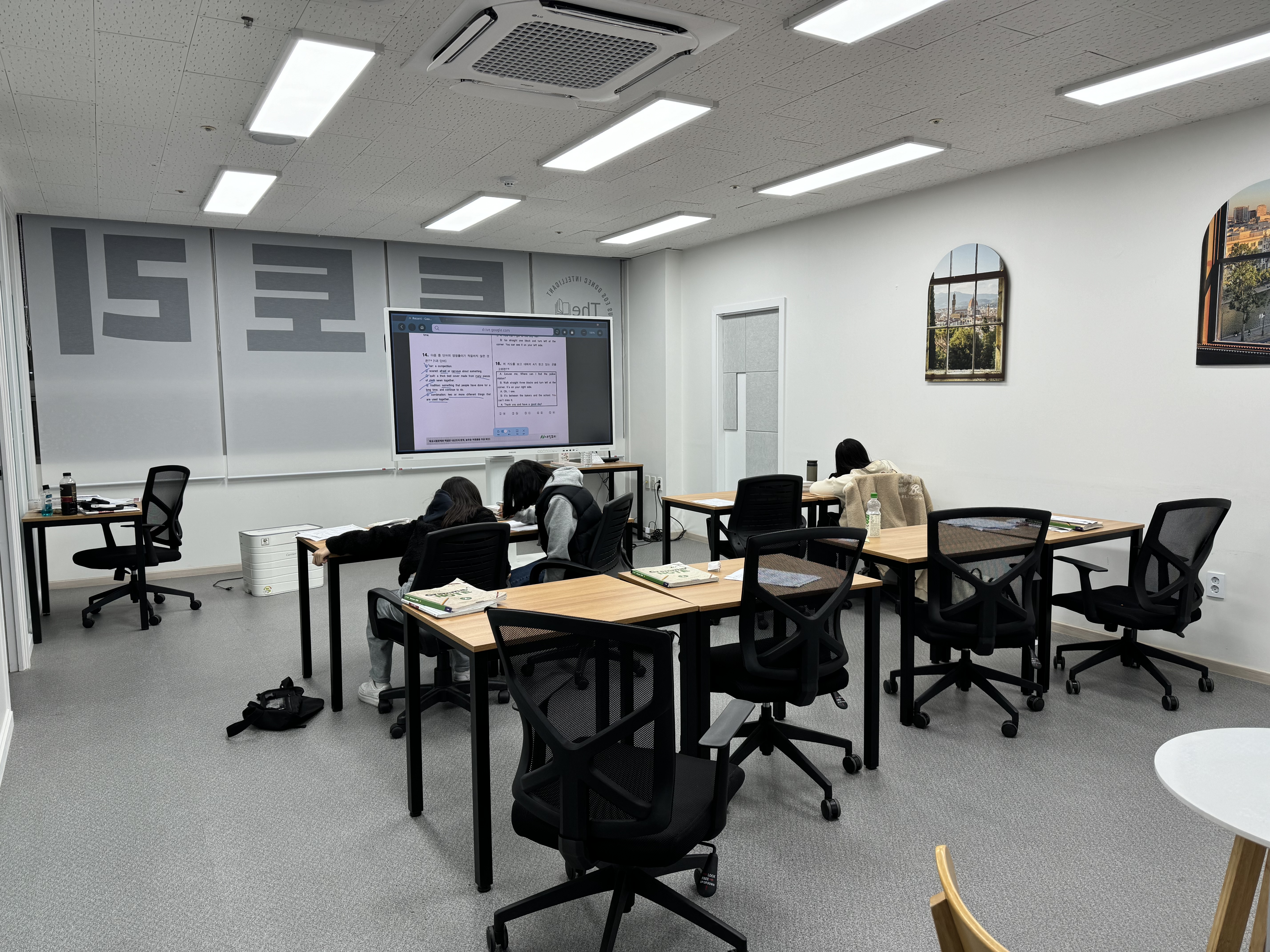 더튜토리얼영어교습소