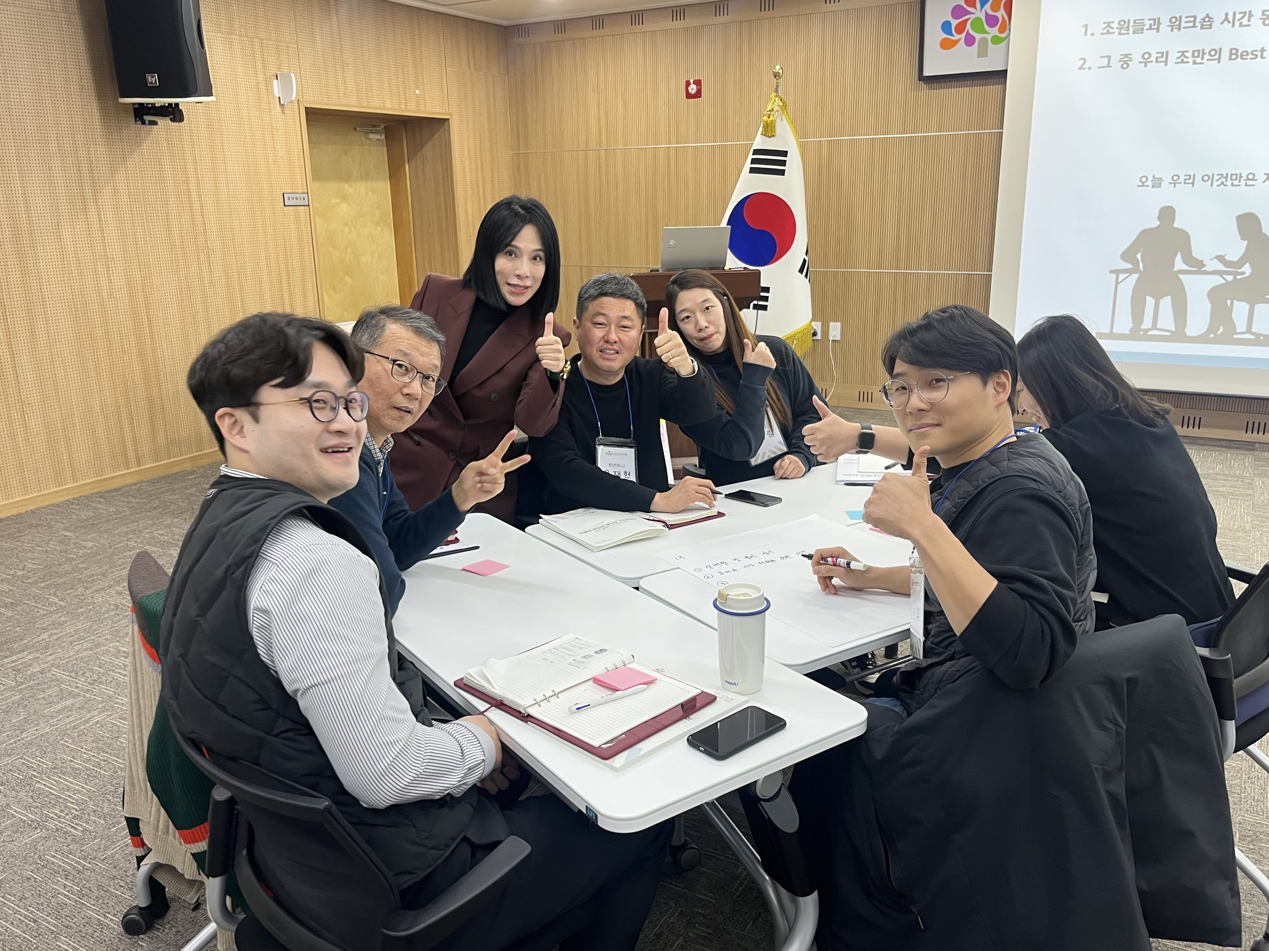 에듀잉코리아