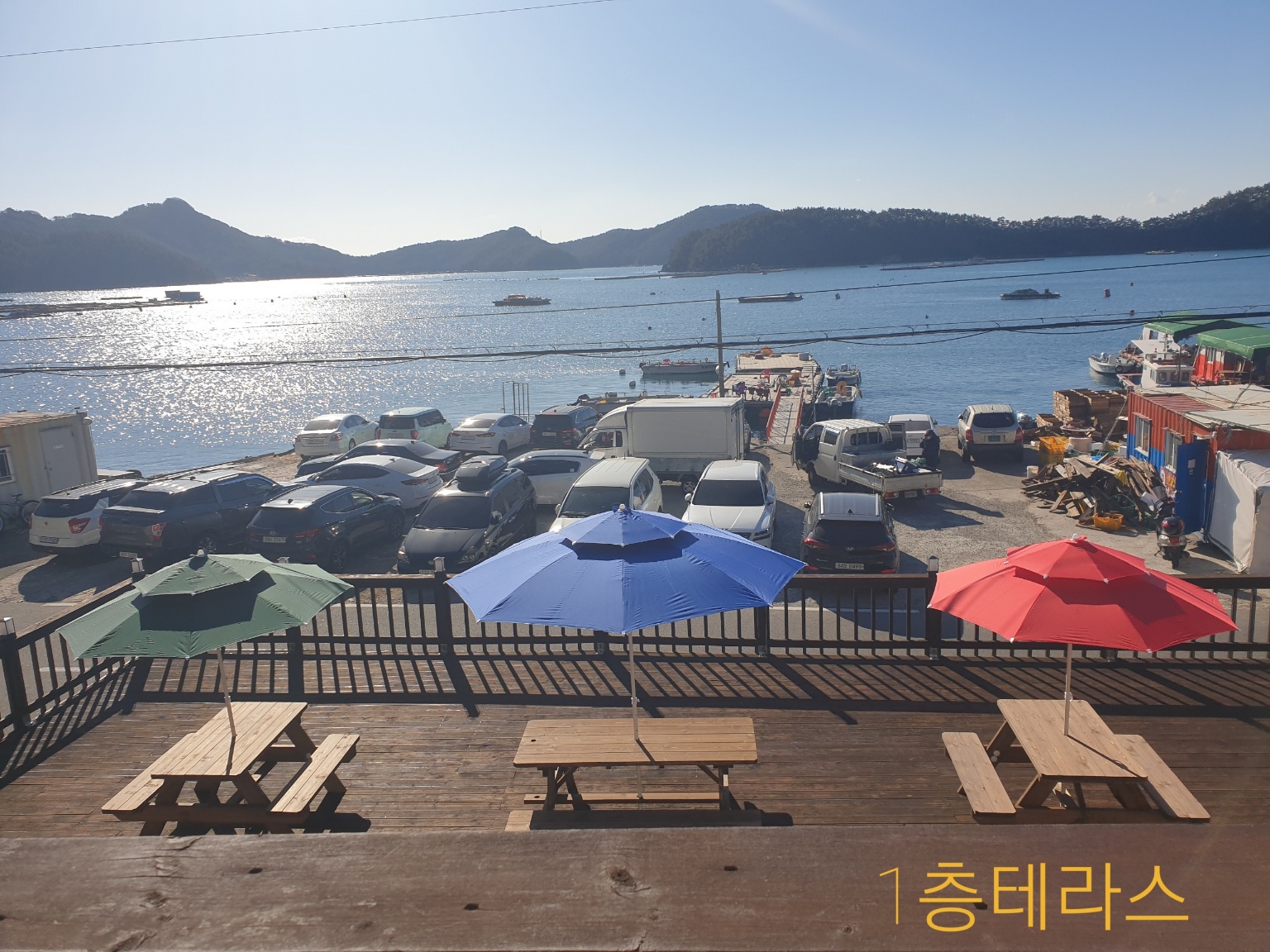 하늘채펜션