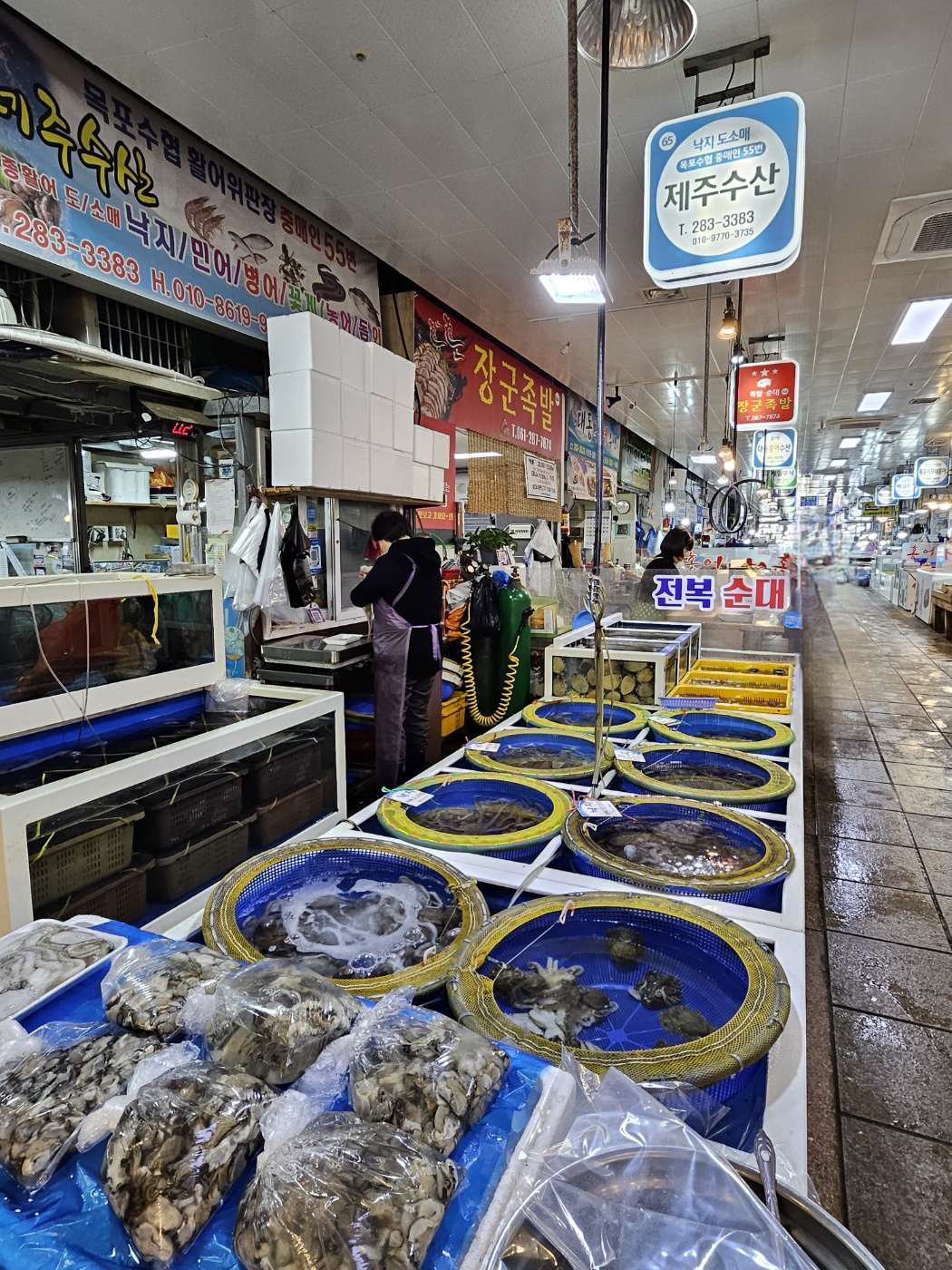 제주수산