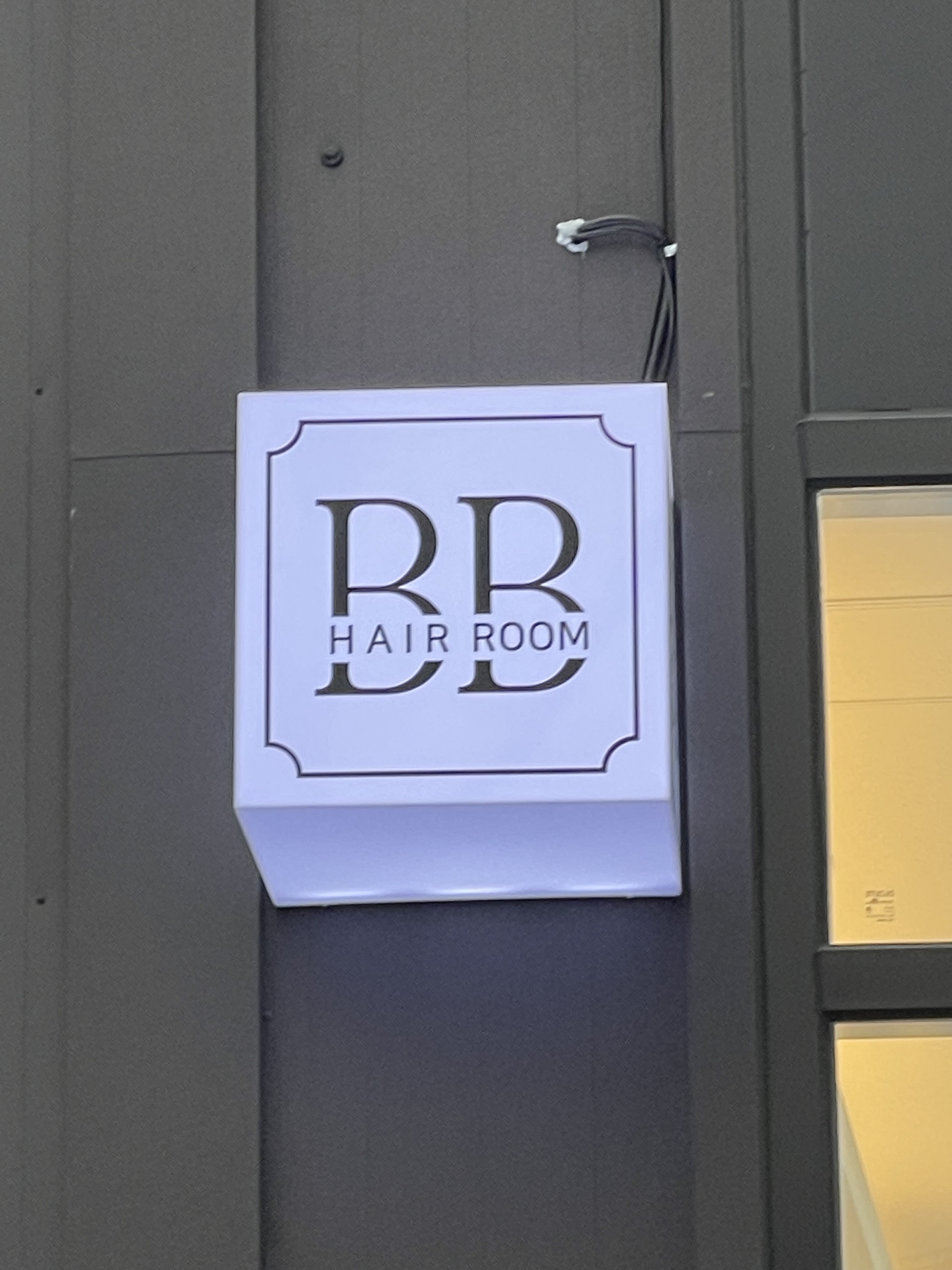 비비헤어룸 대표 이미지