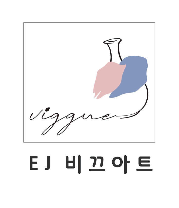 EJ비끄아트미술학원