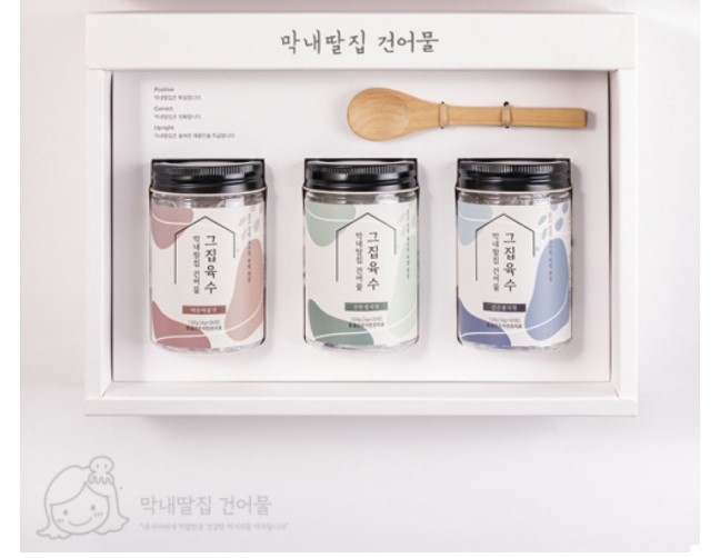 막내딸집건어물 고덕태평점