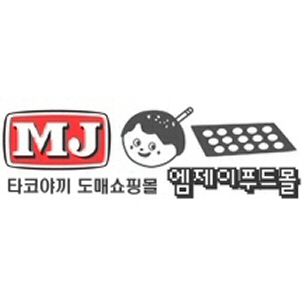 엠제이푸드몰