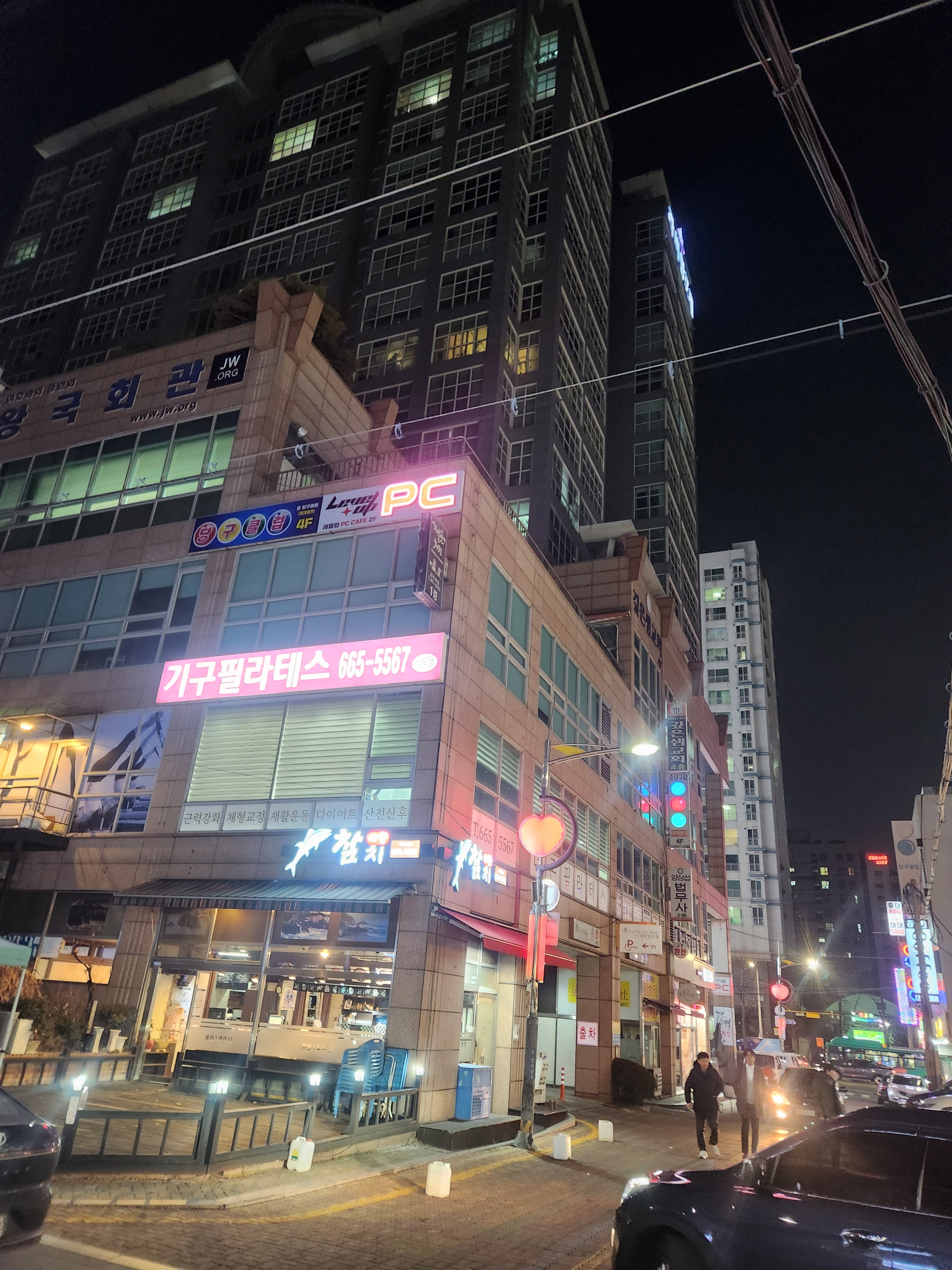 레벨업PC방 심곡본동점
