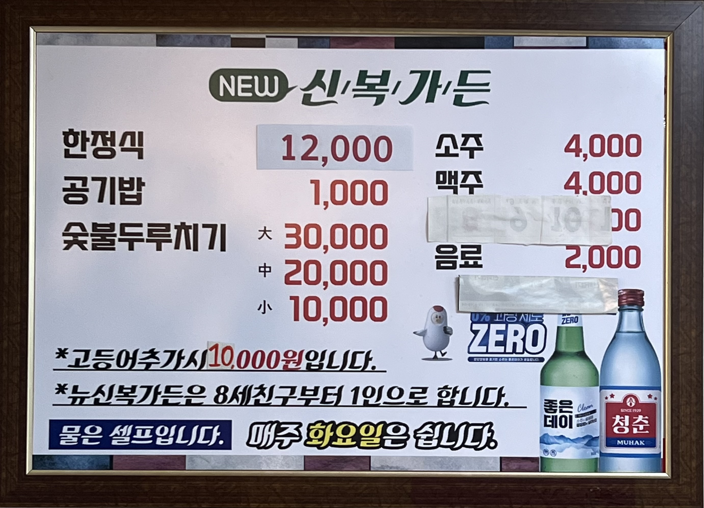 요약 정보 이미지