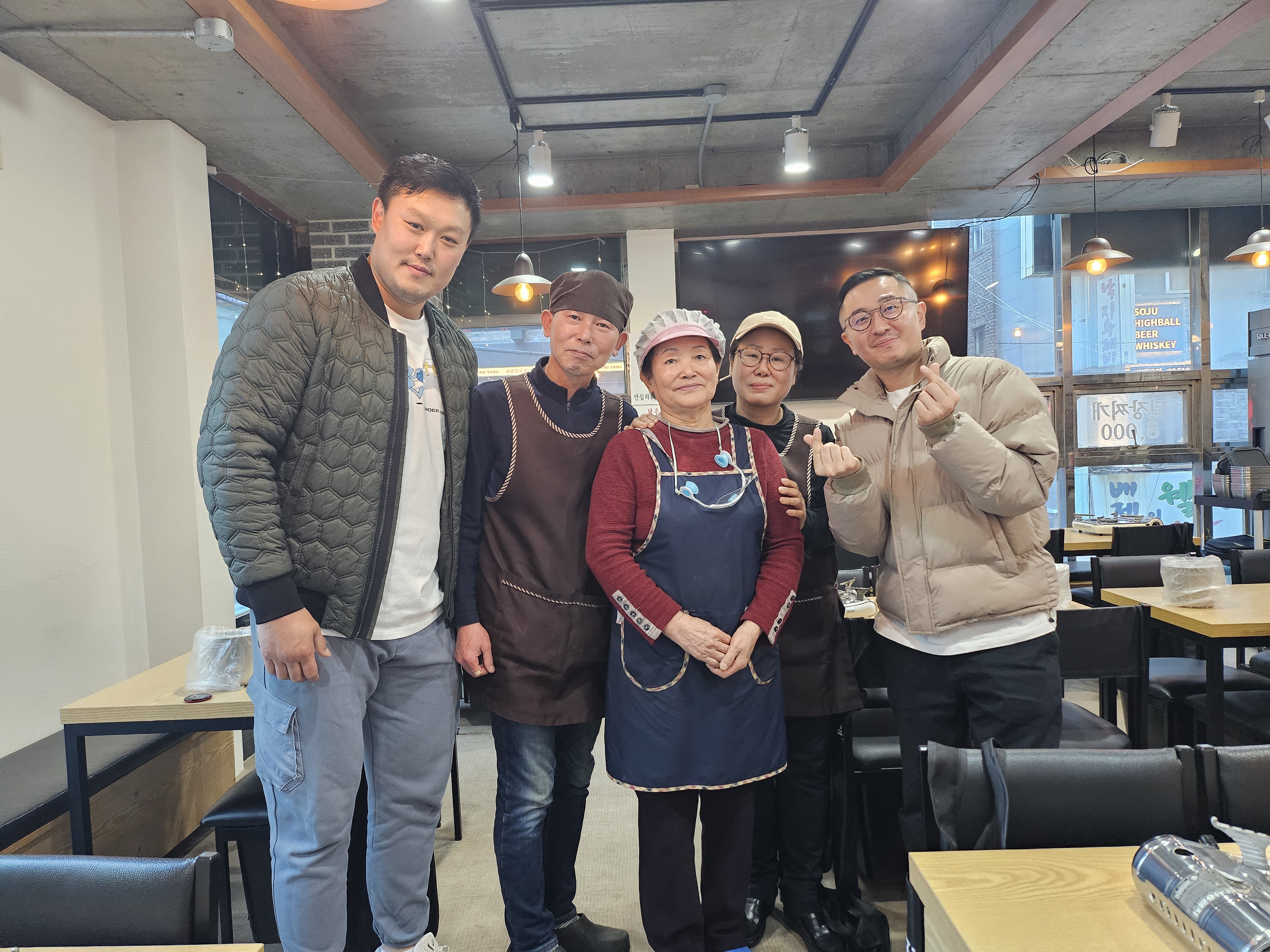 배가네 목포집