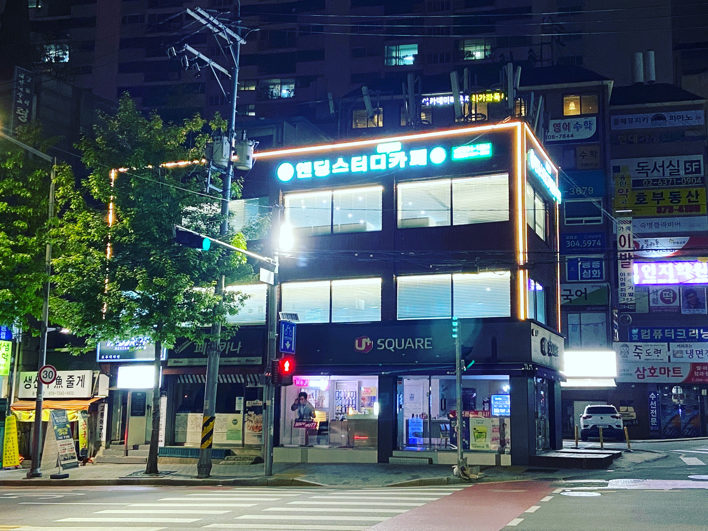 업체사진