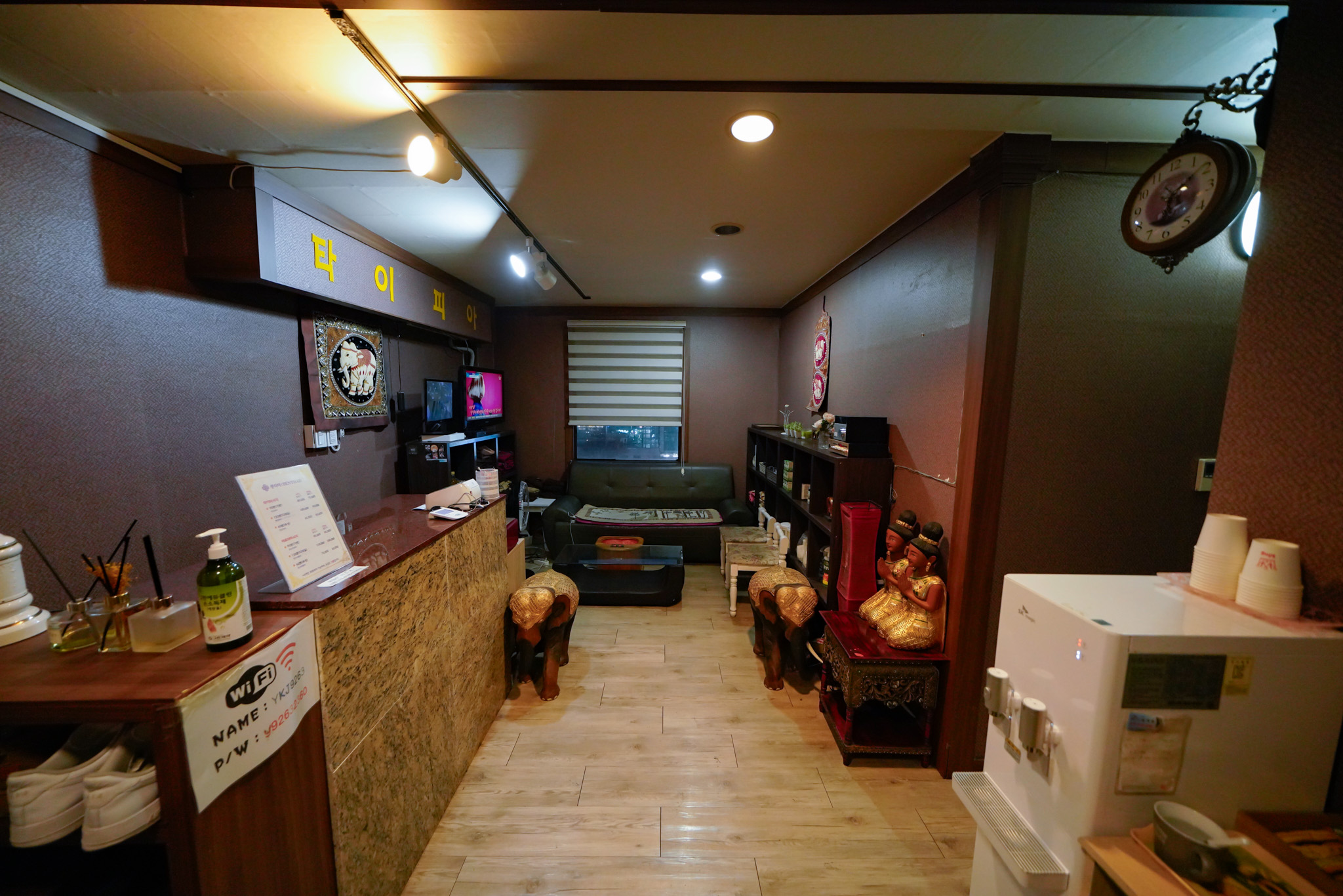 센타이 photo 9