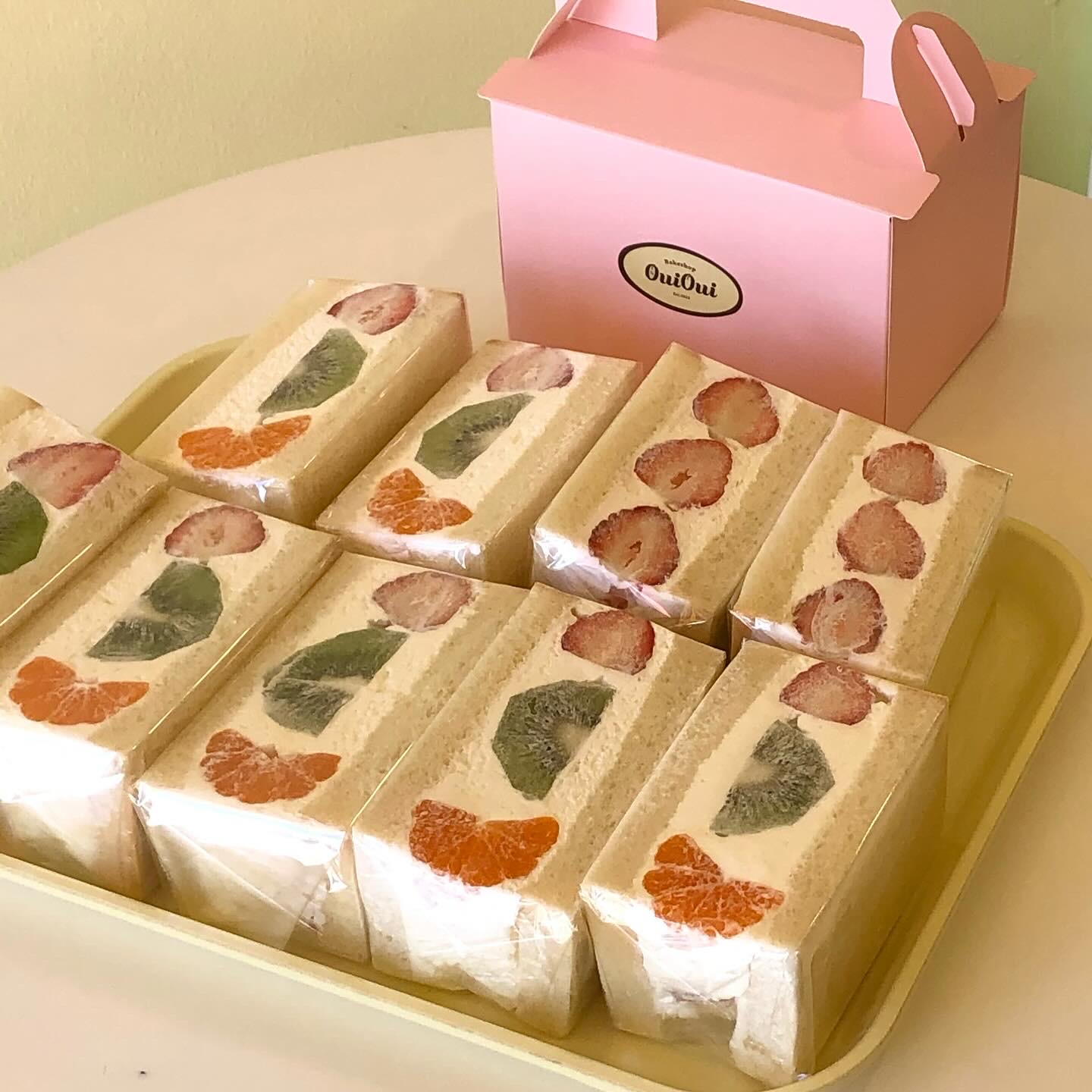 베이크샵 위위