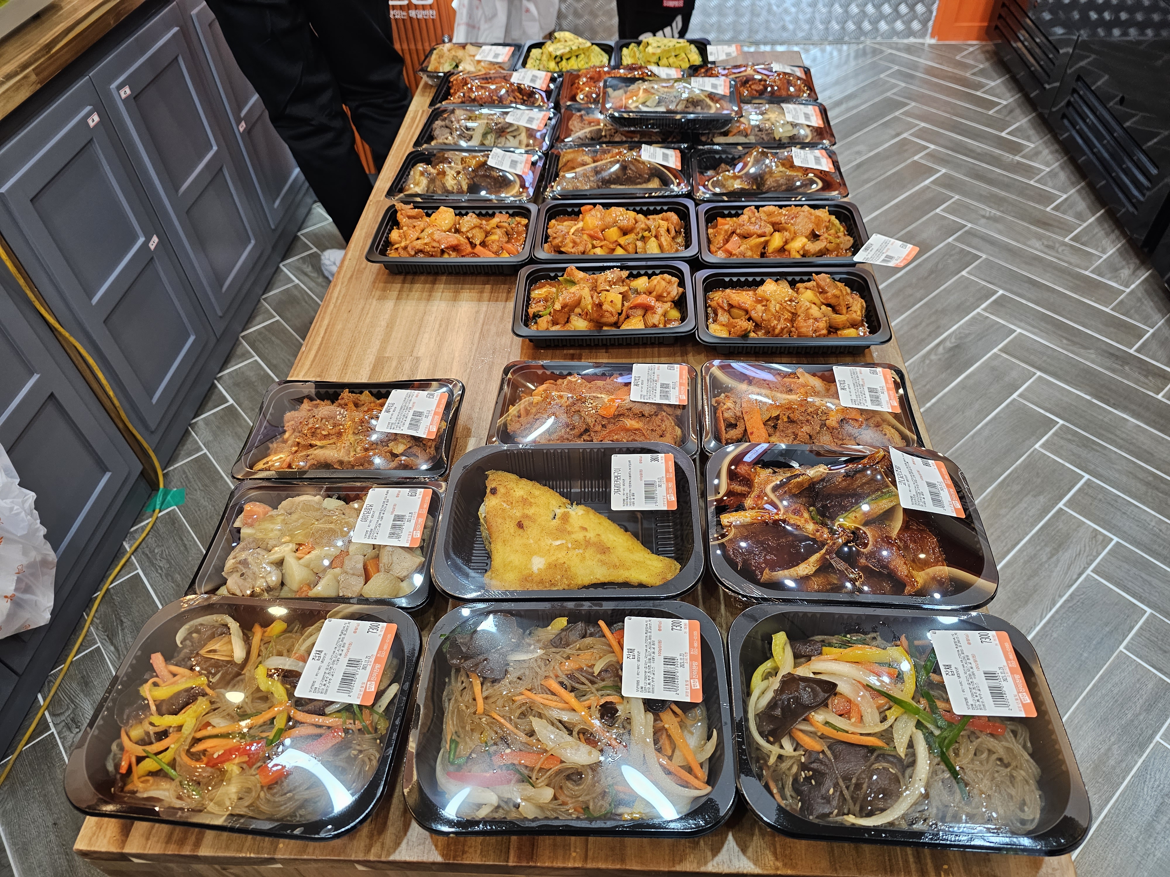 진이찬방 안산원곡점