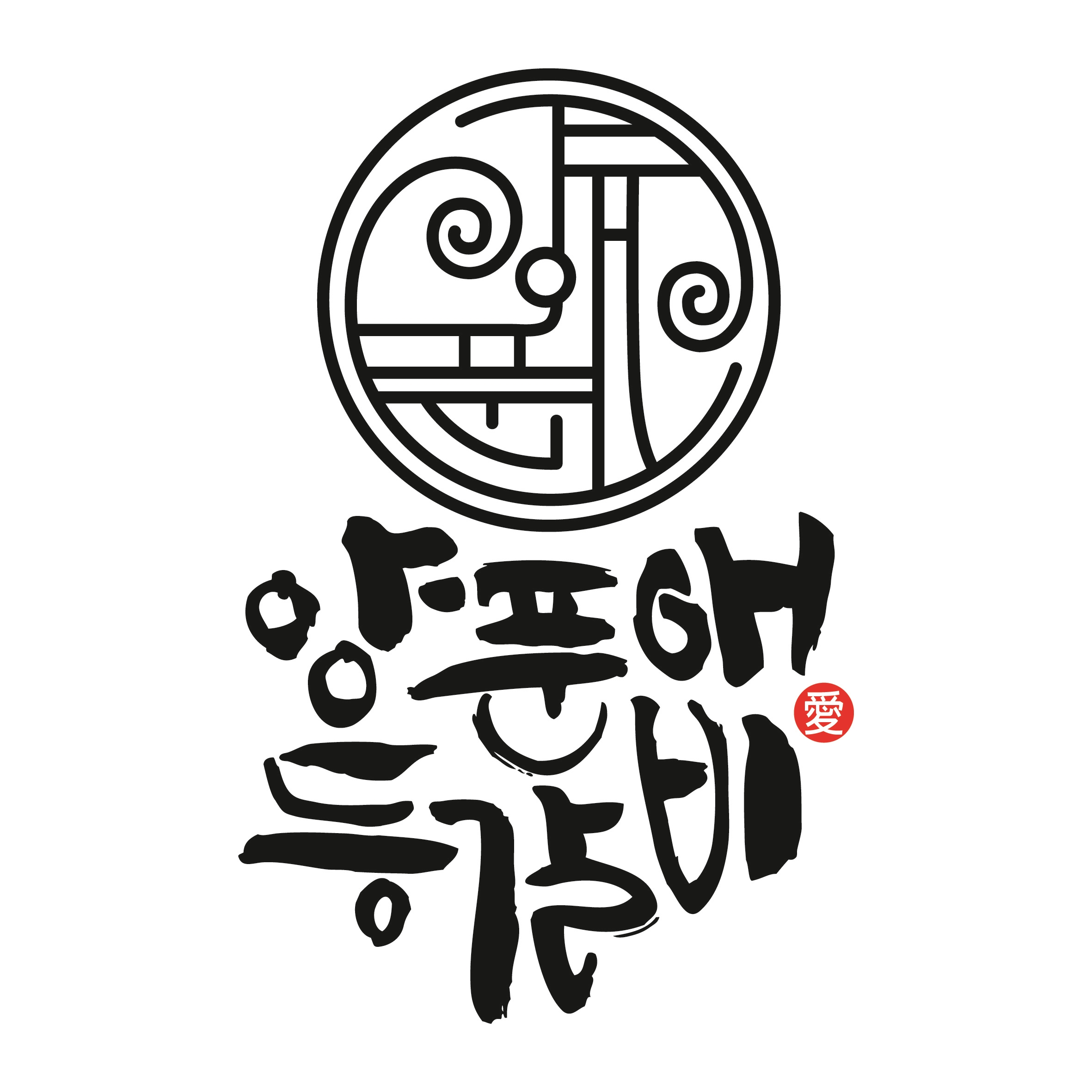 양푼애등갈비 분당서현본점