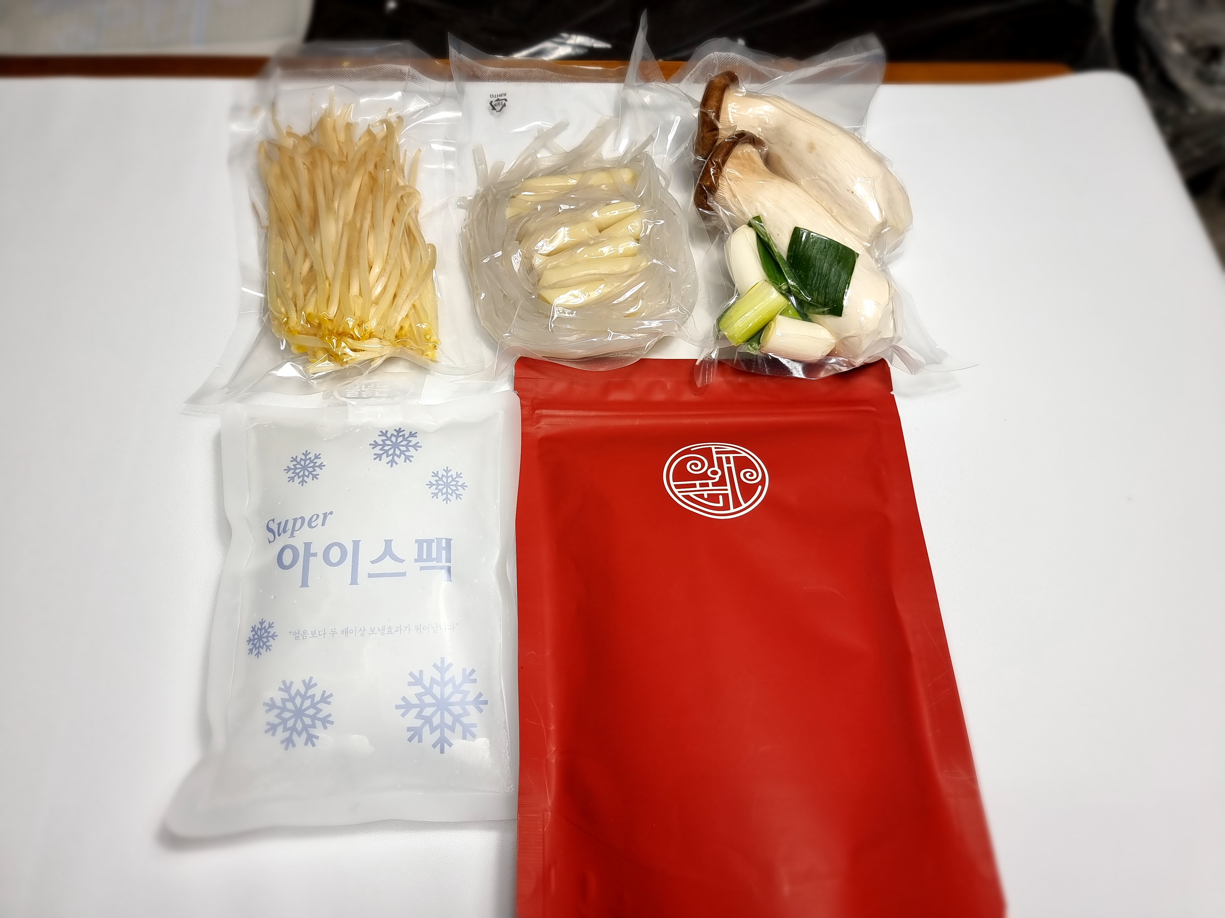 양푼애등갈비 분당서현본점