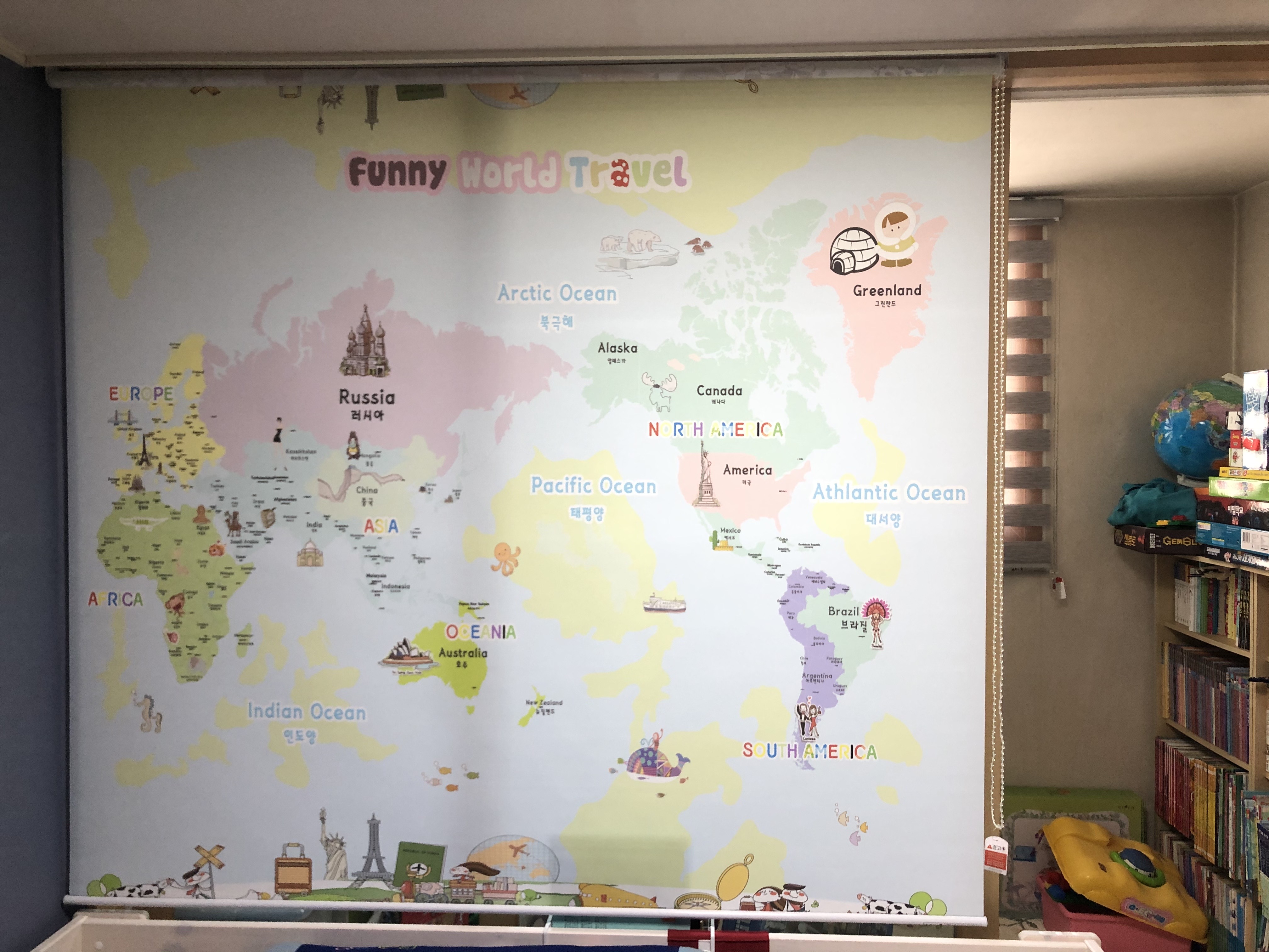 네모블라인드 대표 이미지