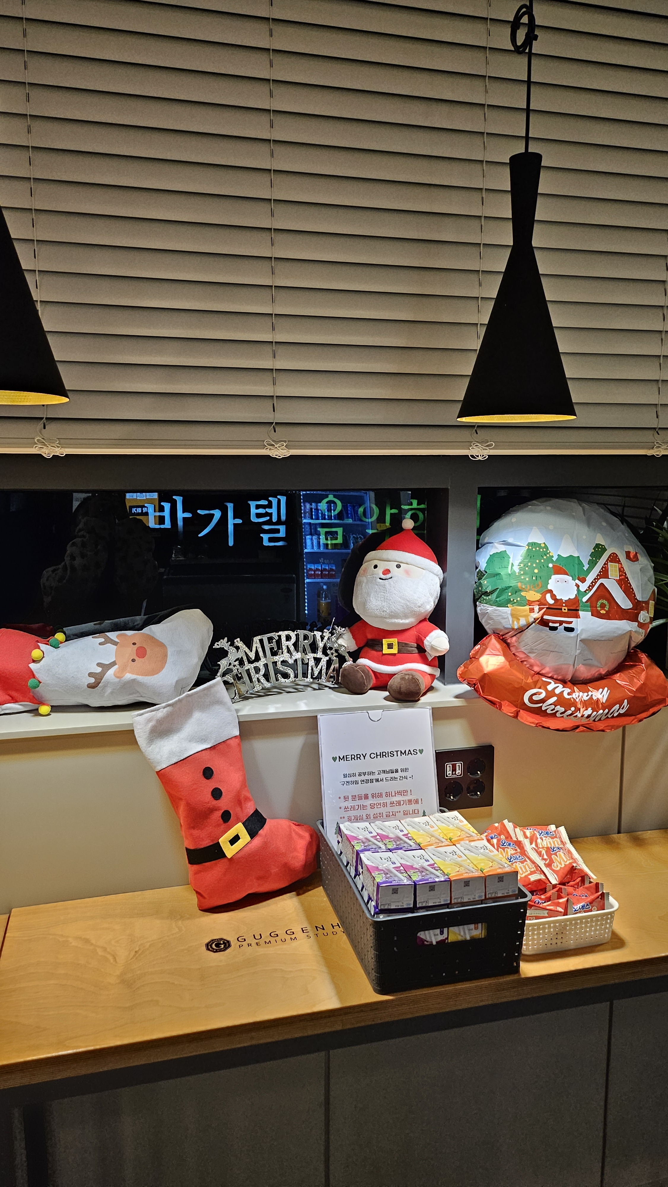 업체사진