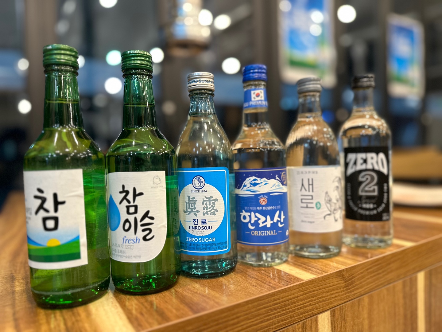 제주가흑돈애