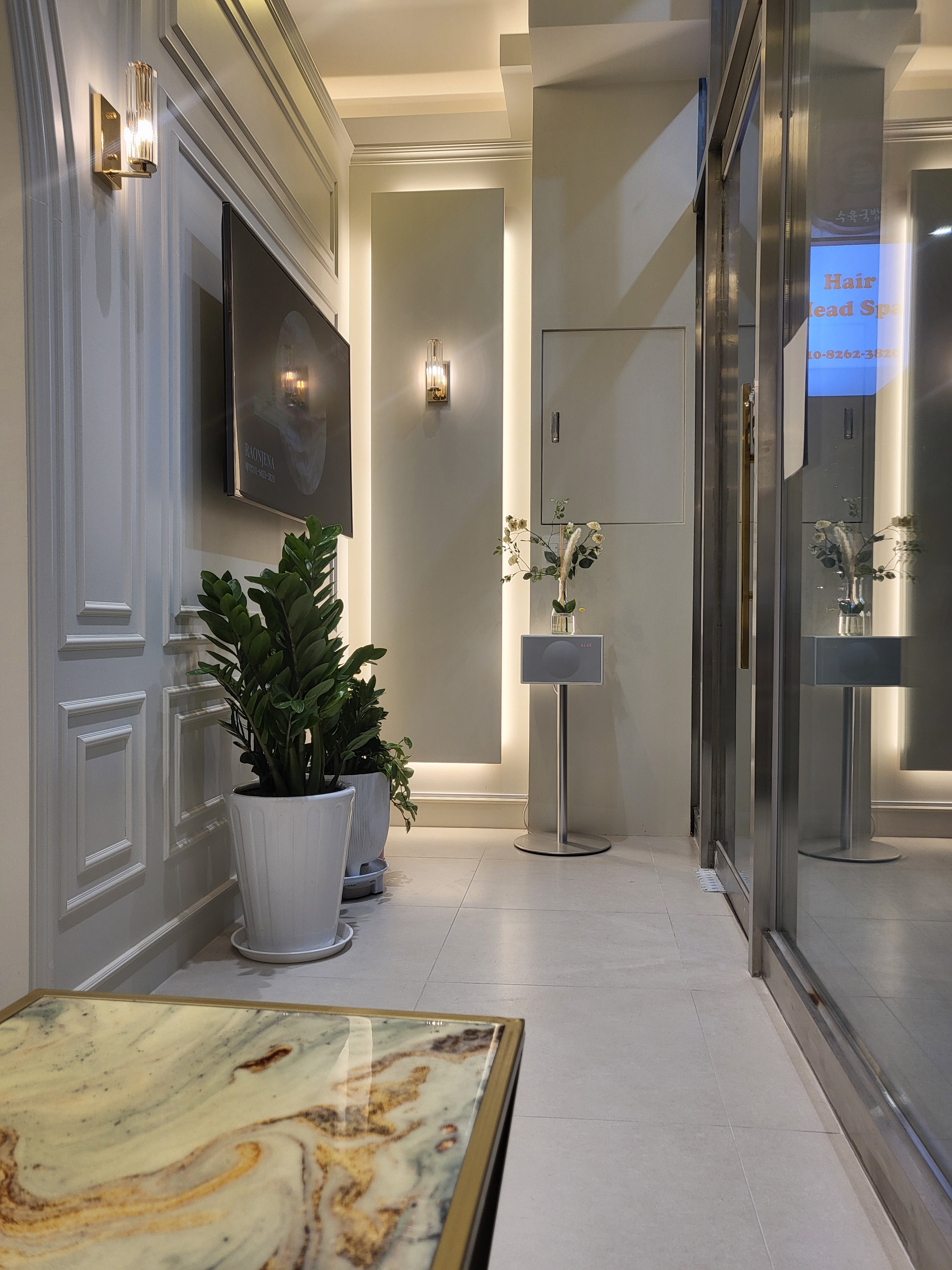 라온제나 대표 이미지